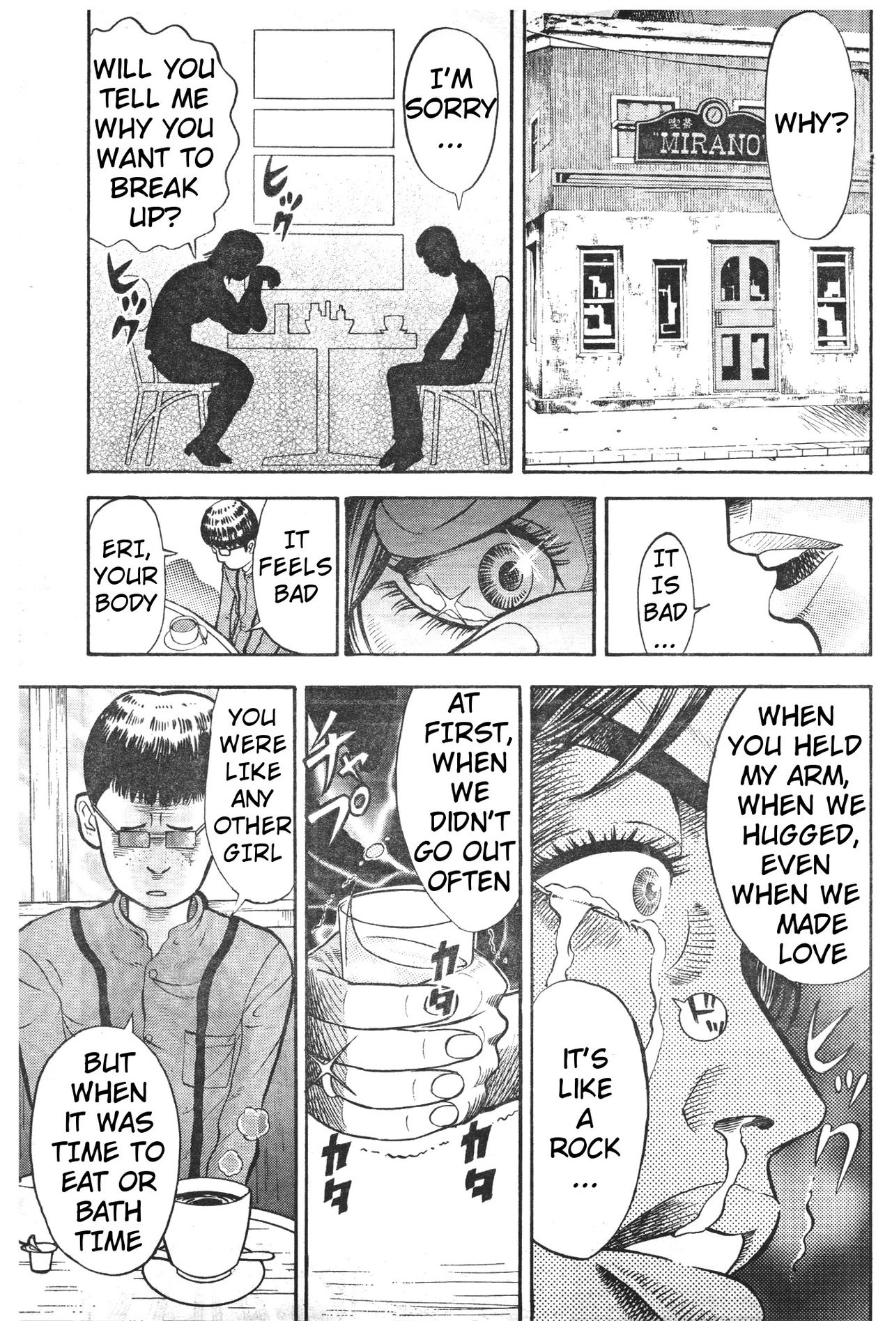 Muscle Strawberry Chapter 1 page 5 full