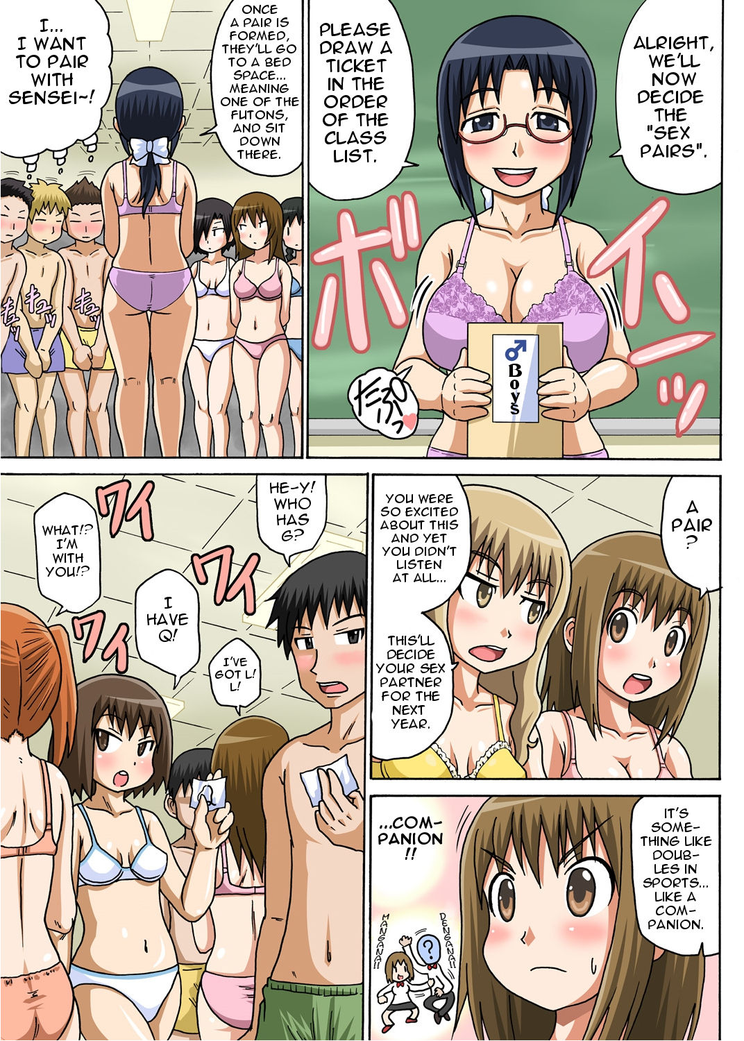 Classmate to Ecchi Jugyou Ch. 1 page 9 full
