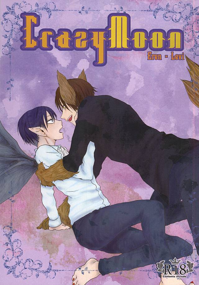 CrazyMoon page 1 full