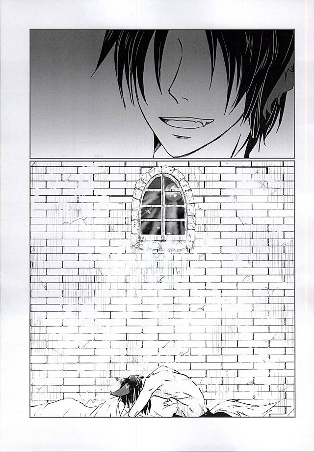 CrazyMoon page 3 full