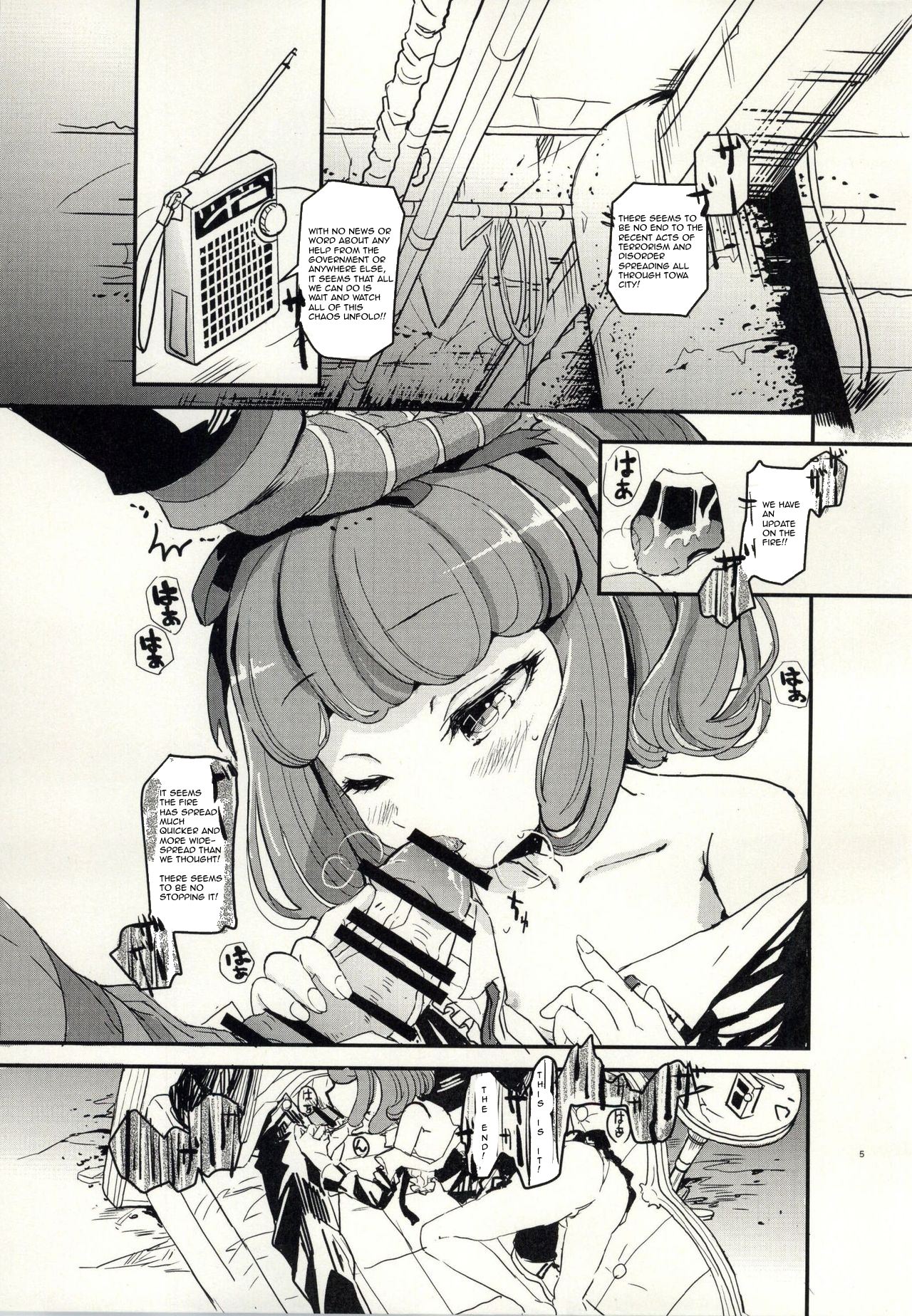 bind to omelas page 2 full