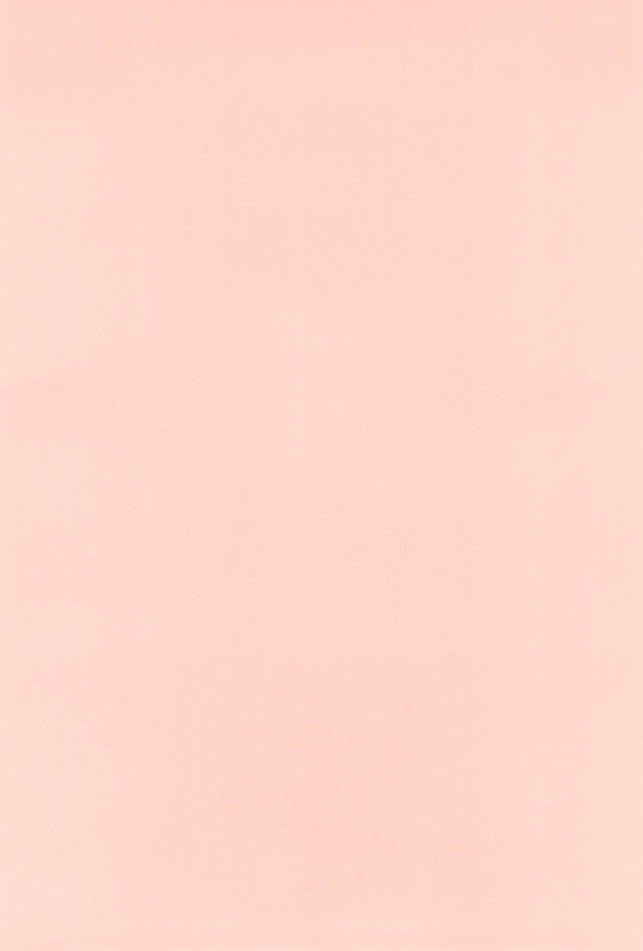 Mitsuba Chinphomaniacs page 4 full