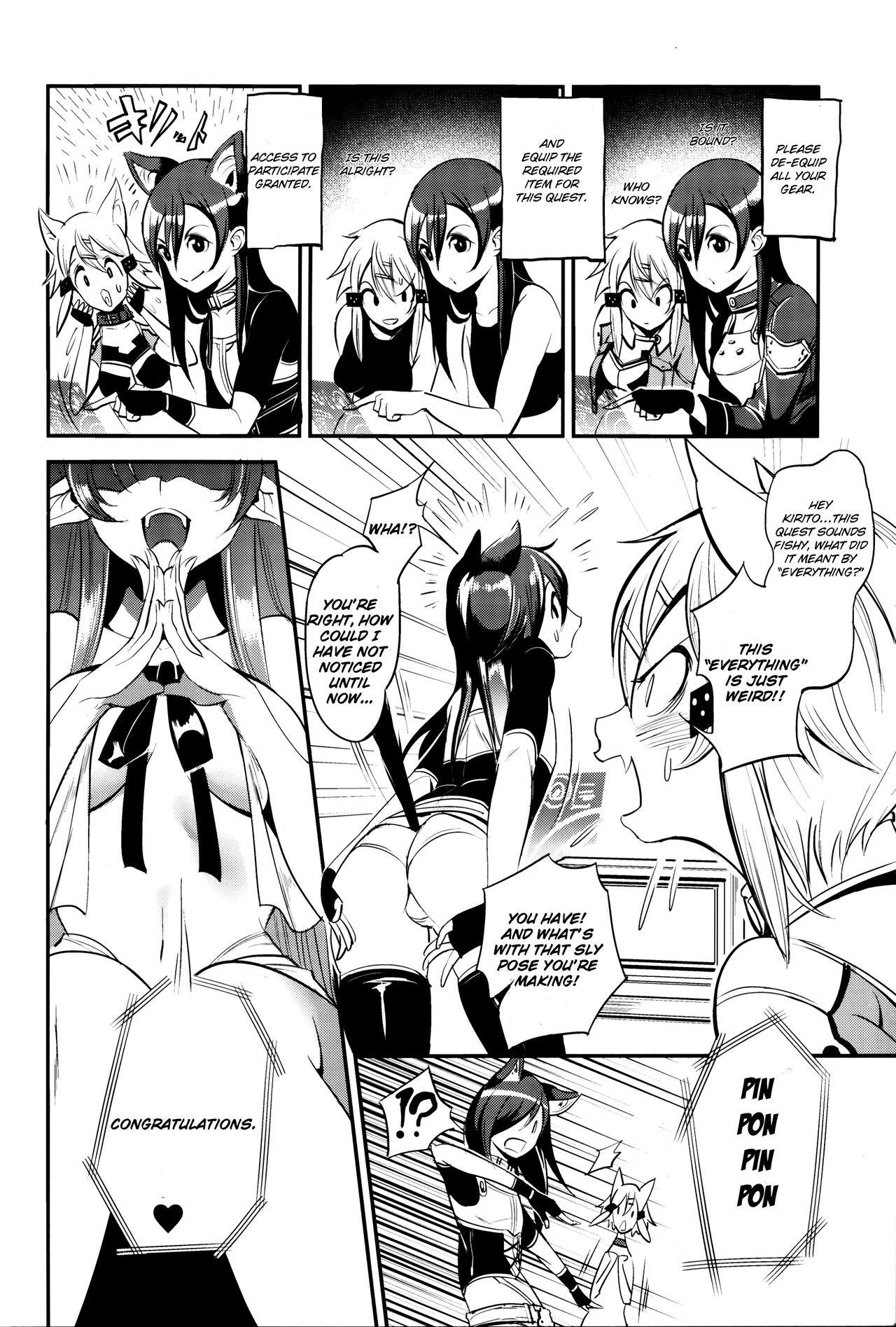 MONSTER HOUSE QUEST -H na Chuumon no Ooi Mise- page 3 full