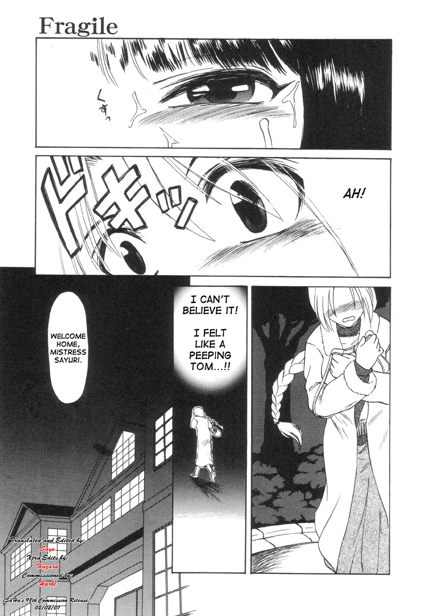 Nukarumi no Naka | In a Quagmire page 10 full