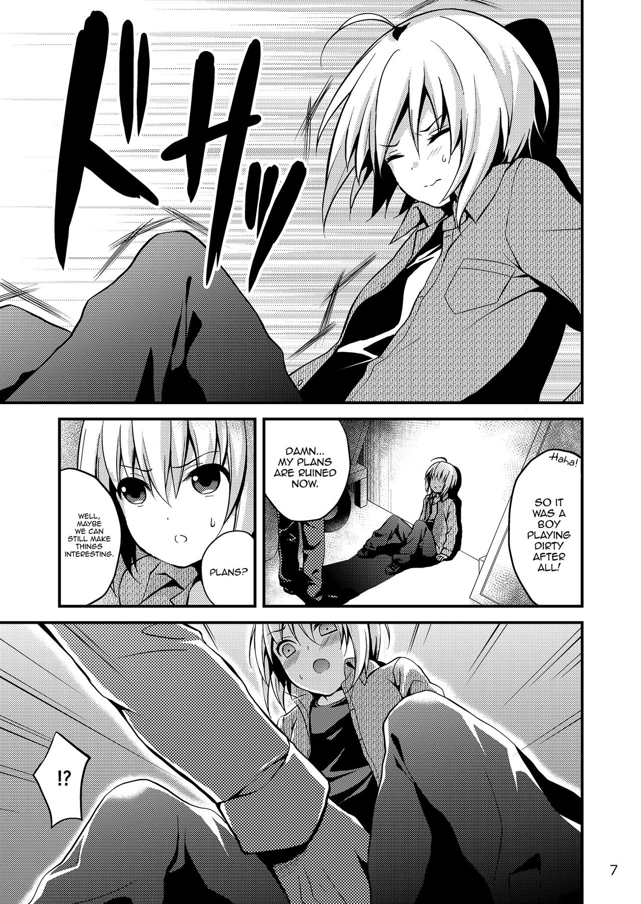 Warui Shounen ni wa Oshioki! | Bad Boys Need to be Punished! page 7 full