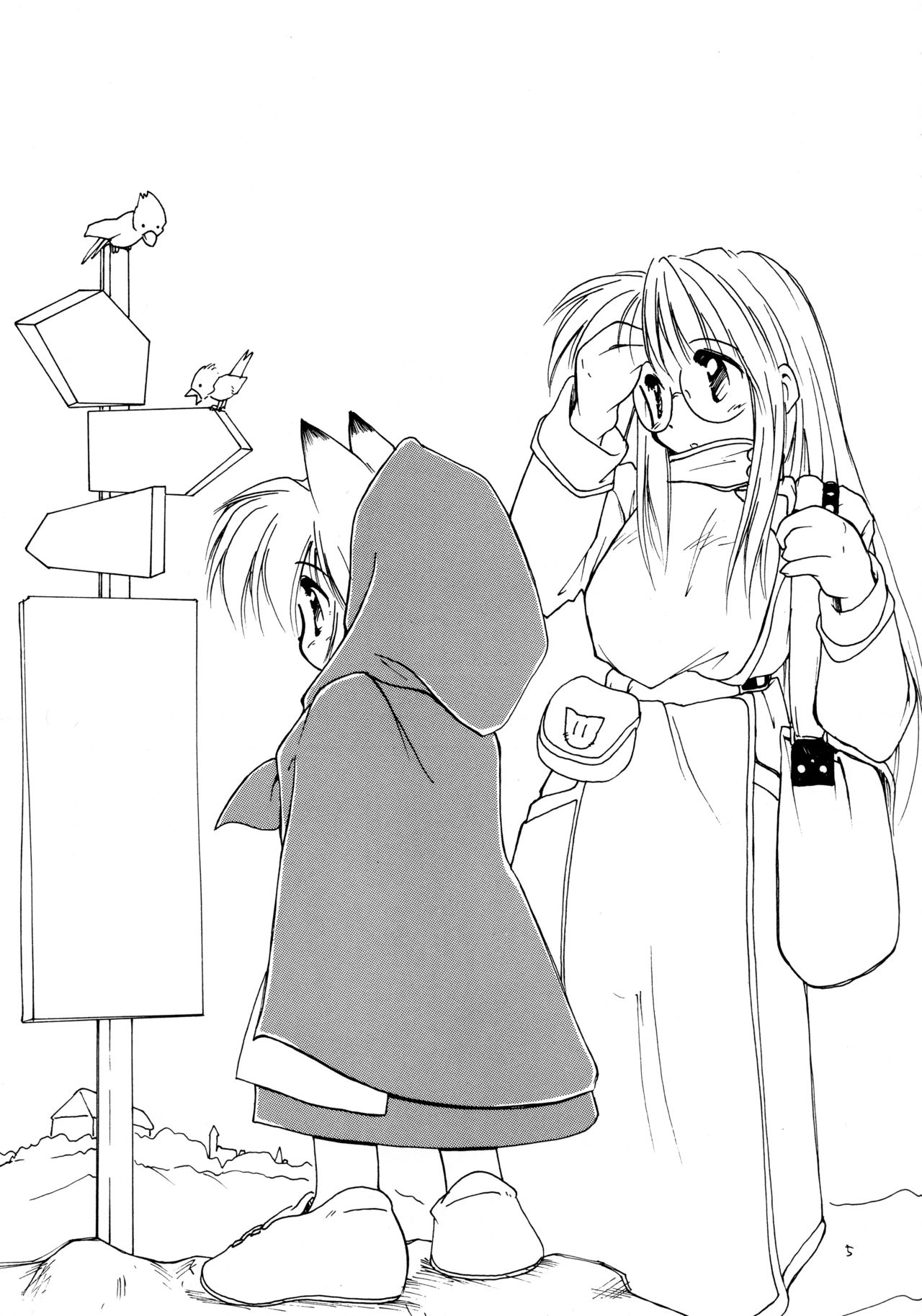 Nekorinpon 5 page 5 full