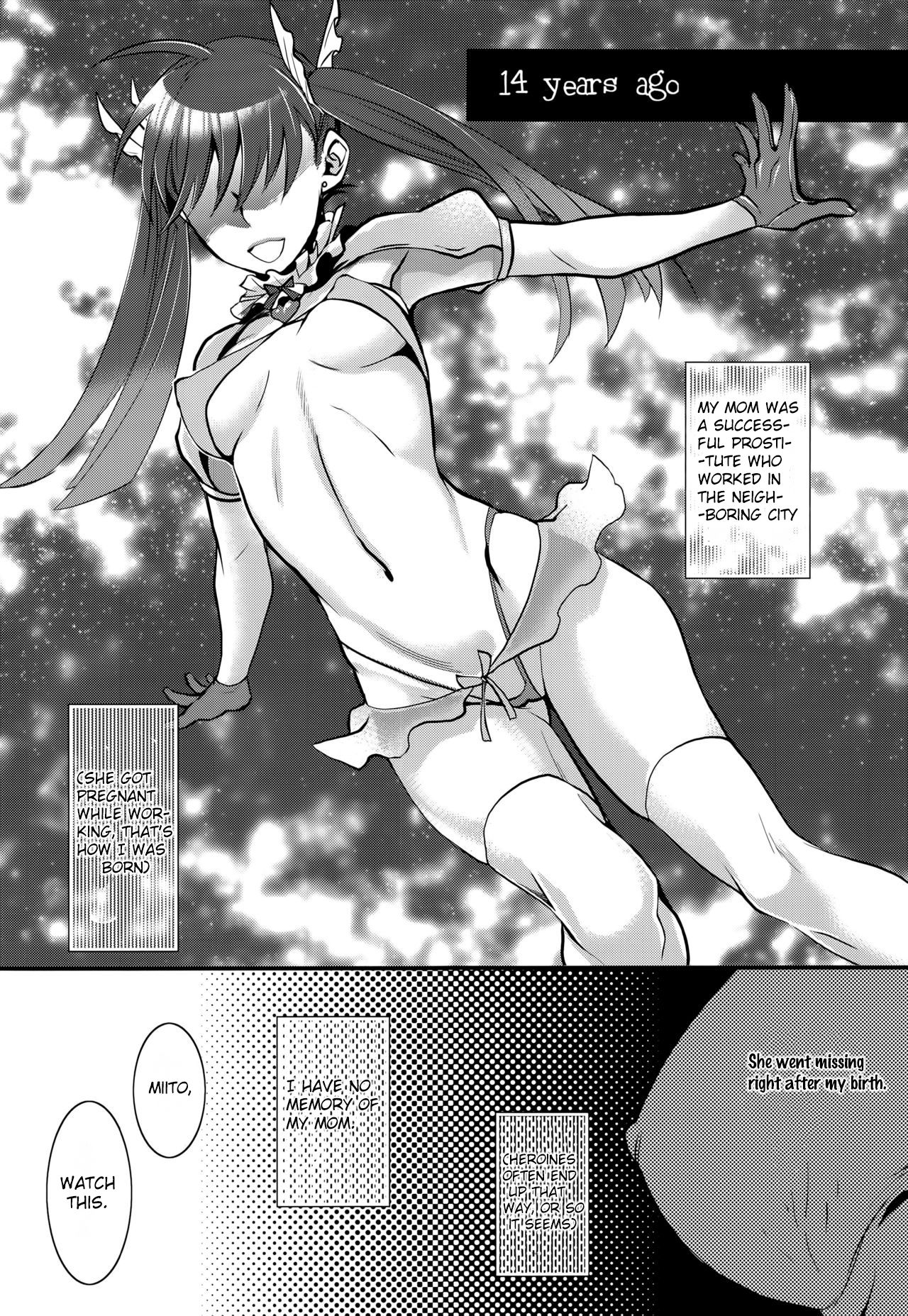 Sono Rikutsu wa Okashii | That Logic is Strange page 7 full