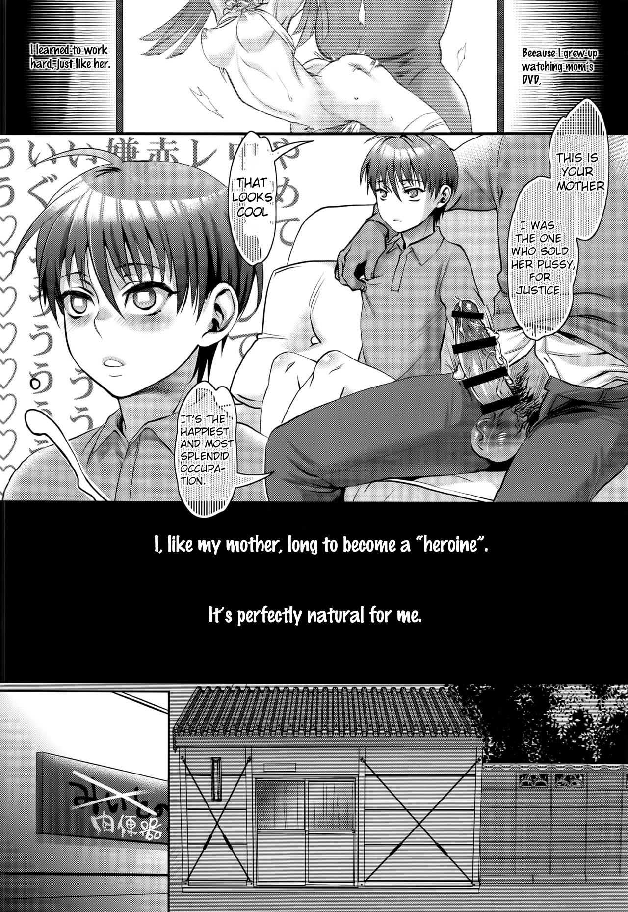 Sono Rikutsu wa Okashii | That Logic is Strange page 8 full