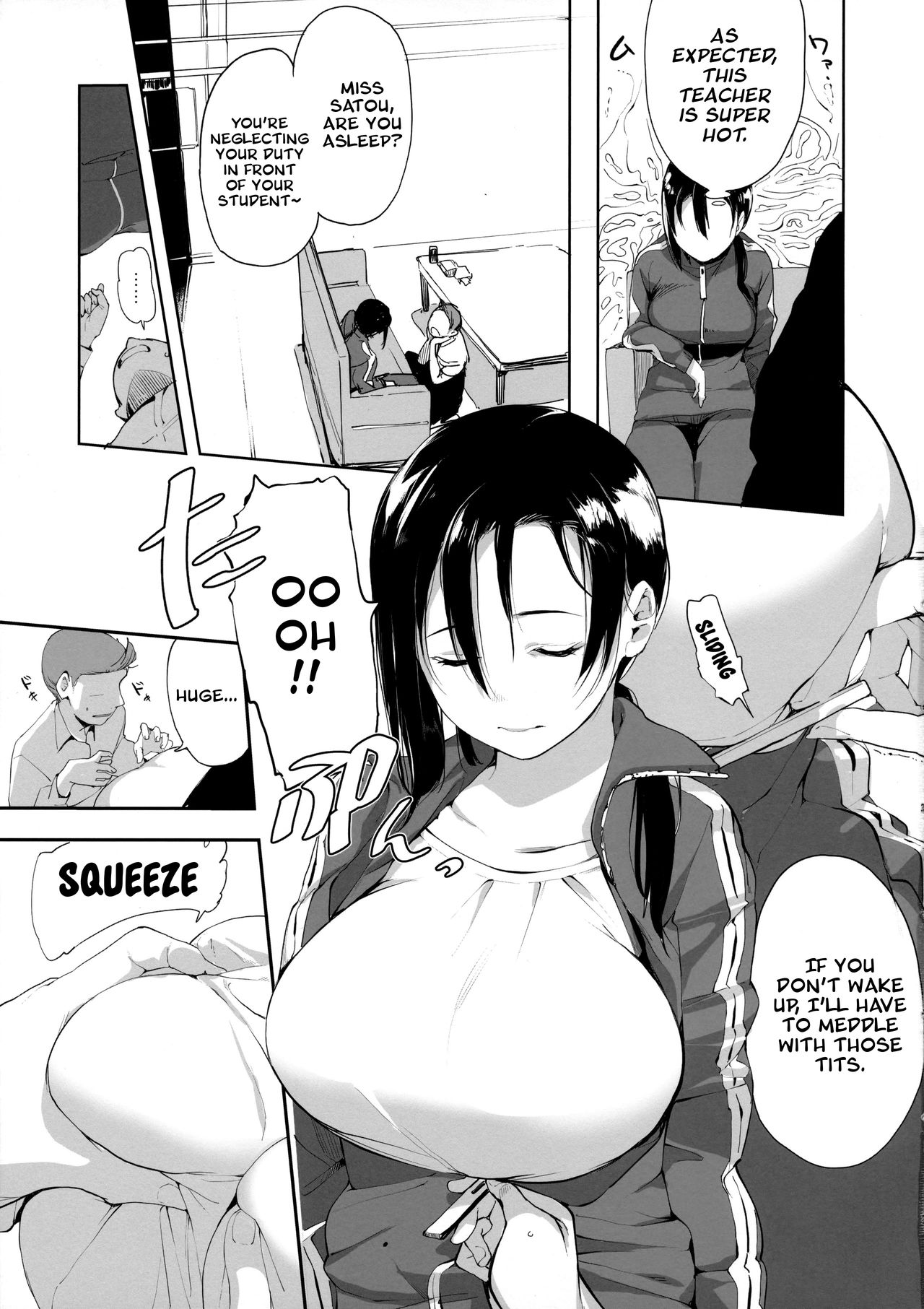 Succubus Sensei ga Madorondara page 4 full