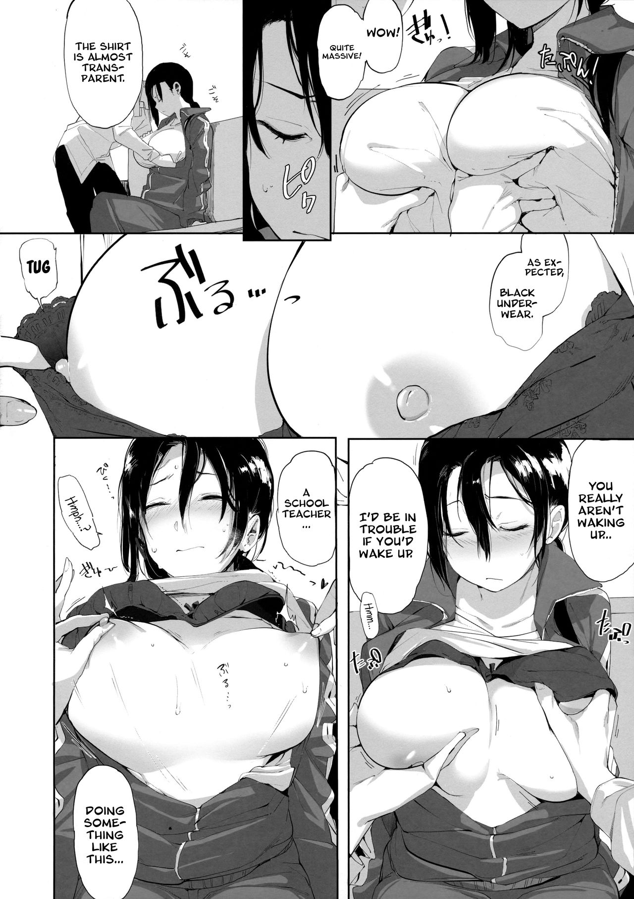Succubus Sensei ga Madorondara page 5 full