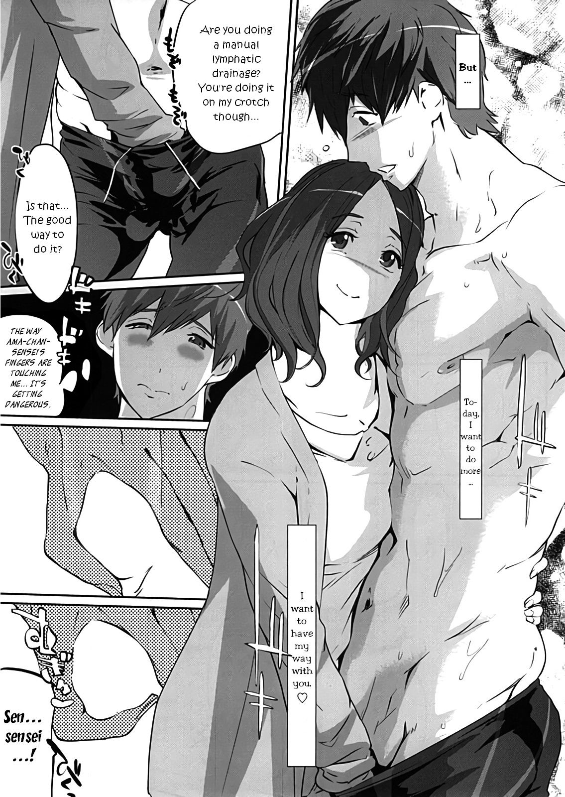 Komon no Tokken page 10 full