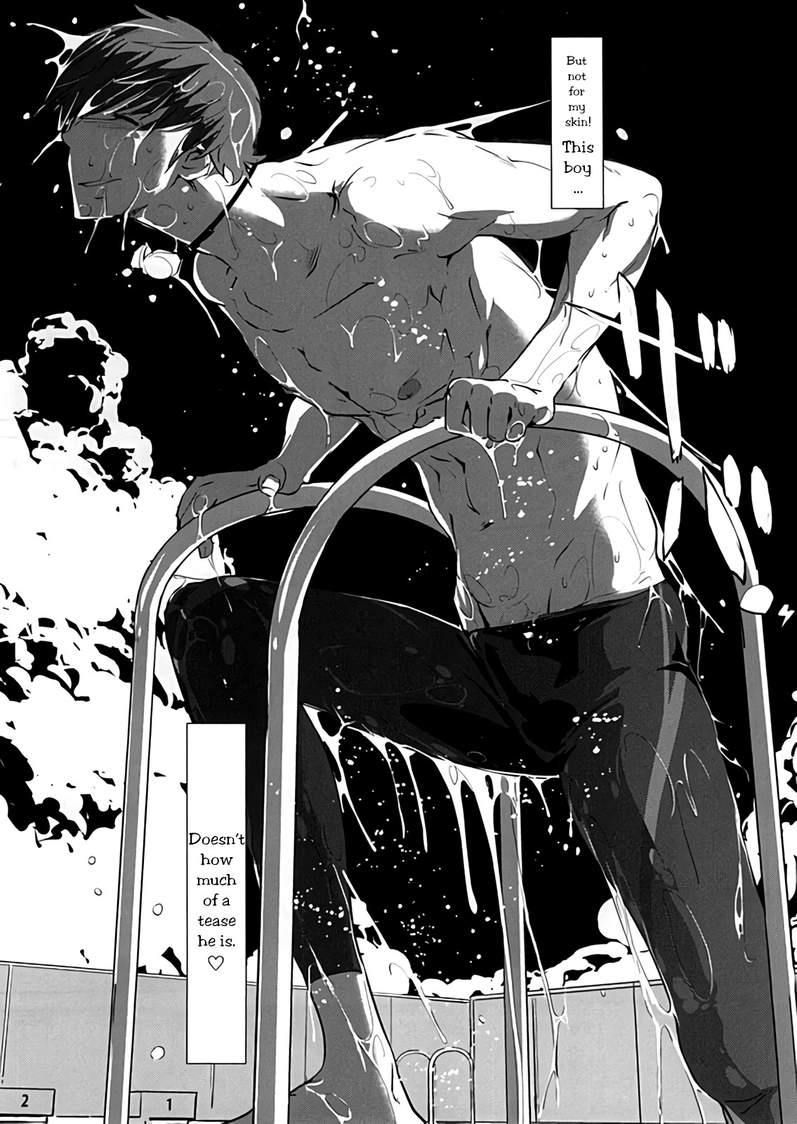 Komon no Tokken page 6 full