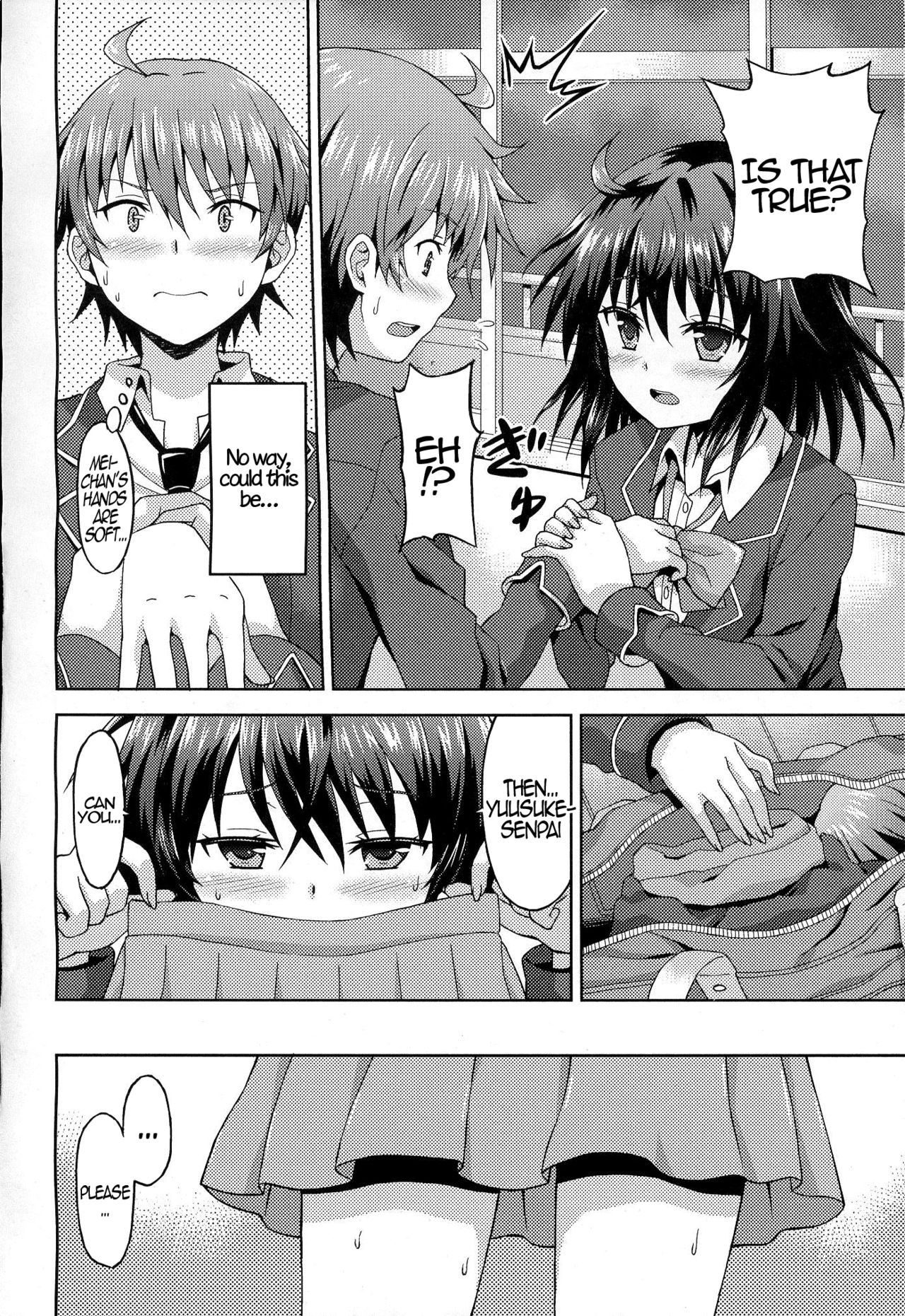 Kawaii Kouhai no Tame Naraba…? | For The Sake of My Cute Junior…? page 2 full