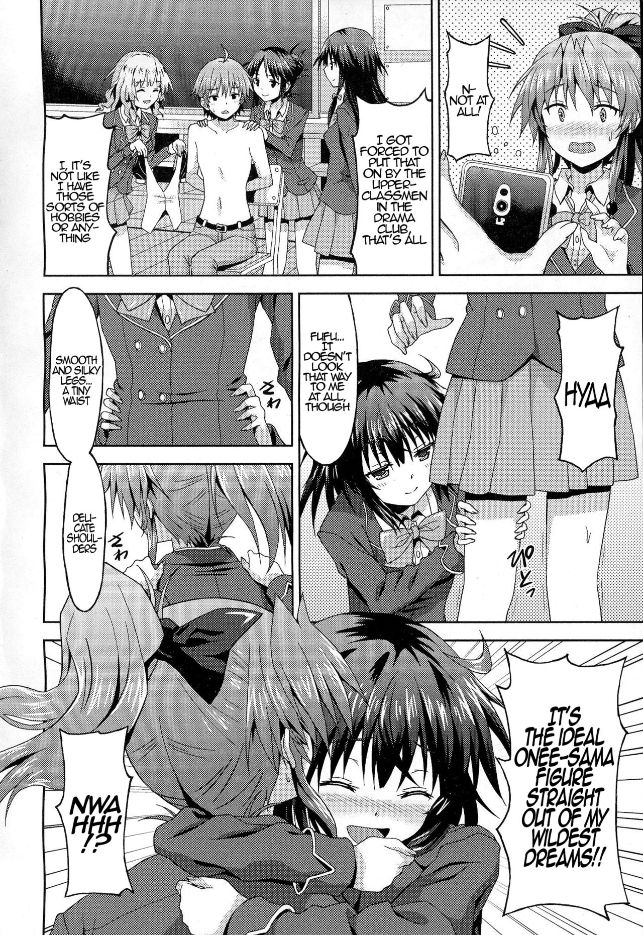 Kawaii Kouhai no Tame Naraba…? | For The Sake of My Cute Junior…? page 4 full