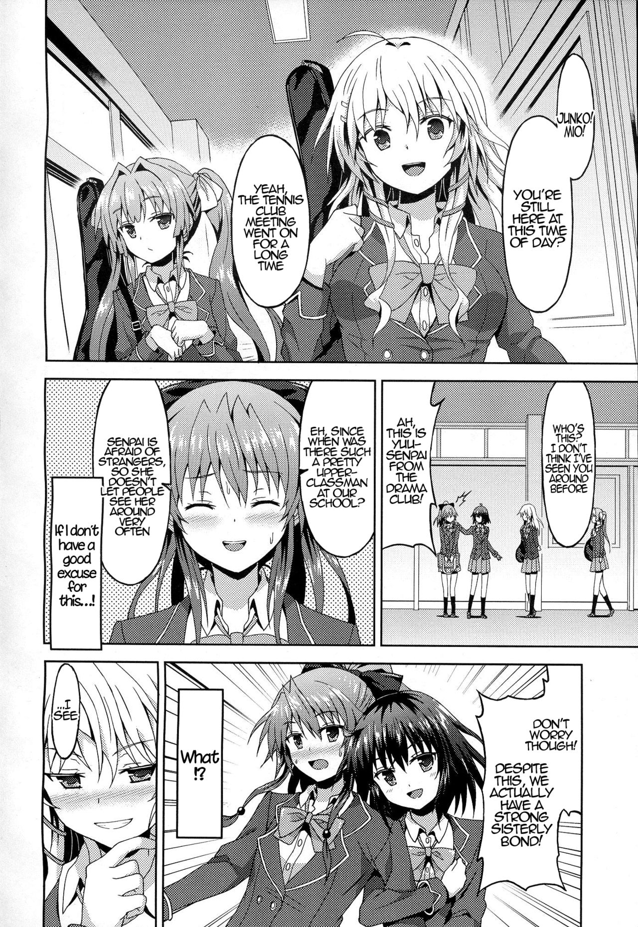 Kawaii Kouhai no Tame Naraba…? | For The Sake of My Cute Junior…? page 6 full