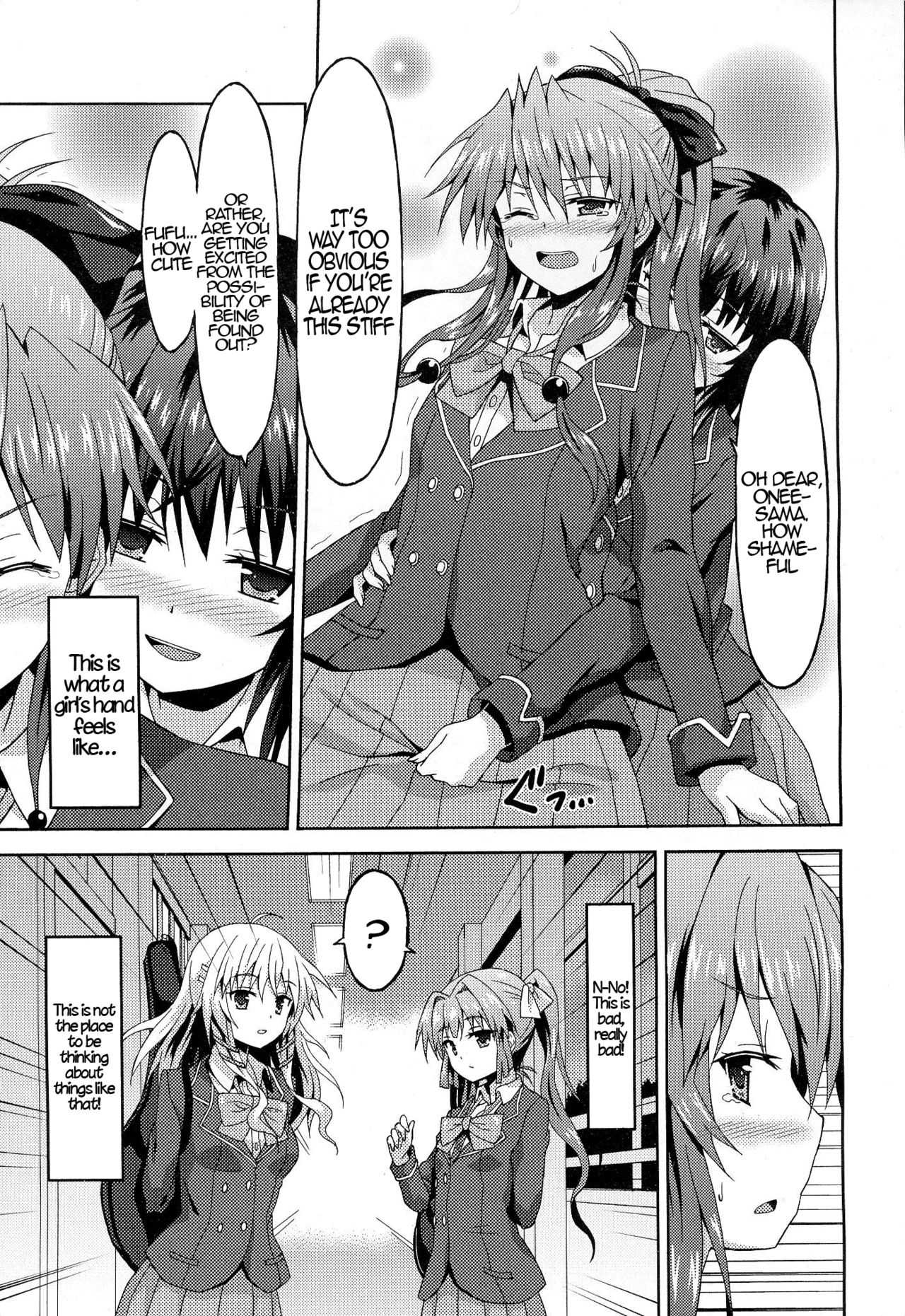 Kawaii Kouhai no Tame Naraba…? | For The Sake of My Cute Junior…? page 9 full