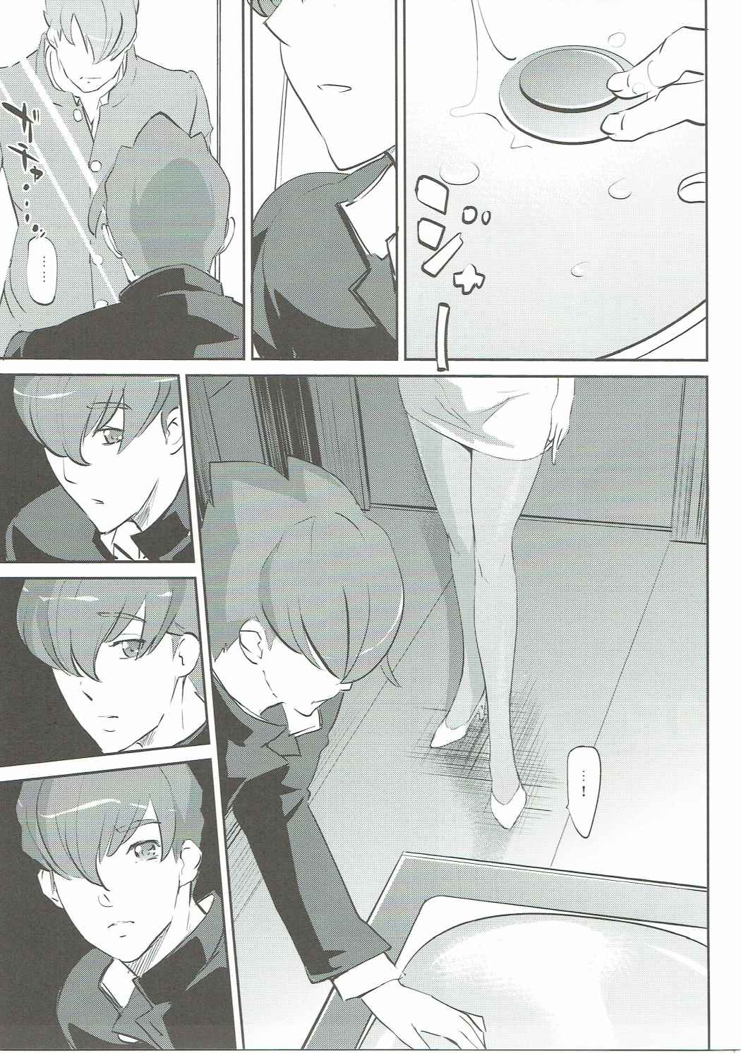 RE:Francoise Arnoul page 8 full