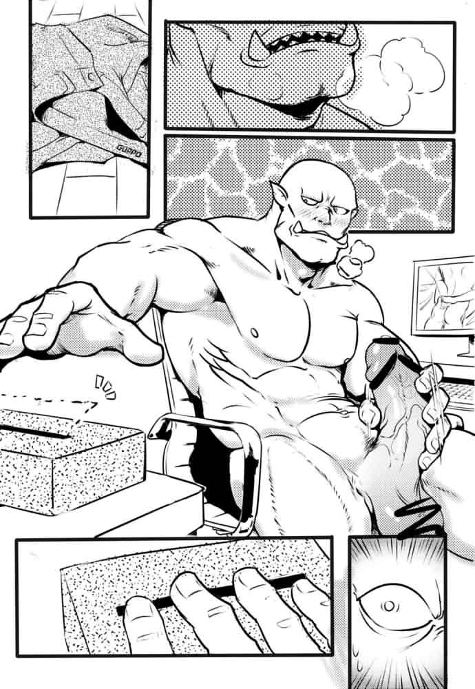 Forgot to buy toliet paper. page 1 full