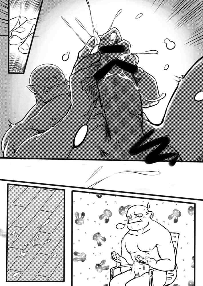 Forgot to buy toliet paper. page 2 full