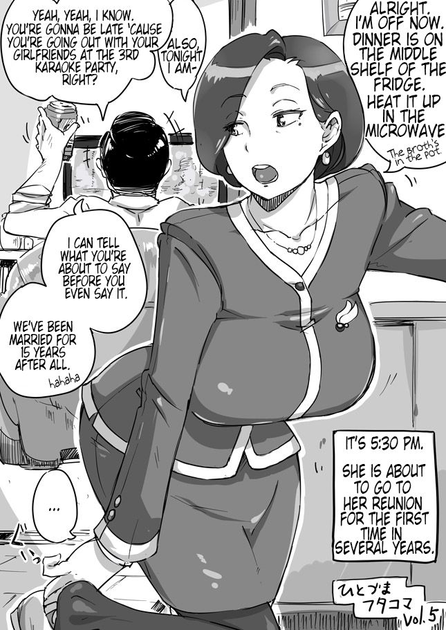 Hitozuma Futakoma | One Married Woman and Two Panels page 9 full