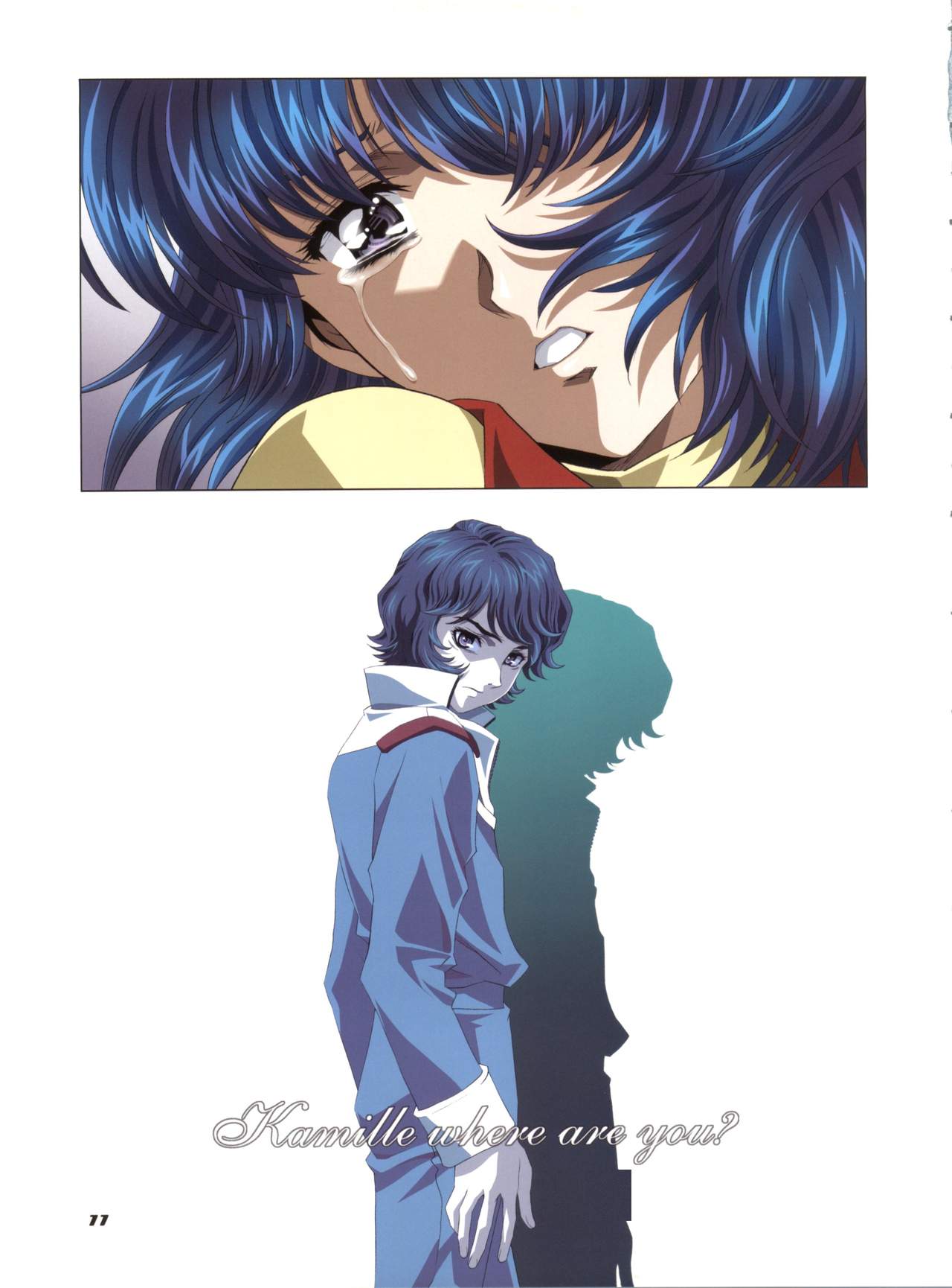 GUNKERO page 10 full