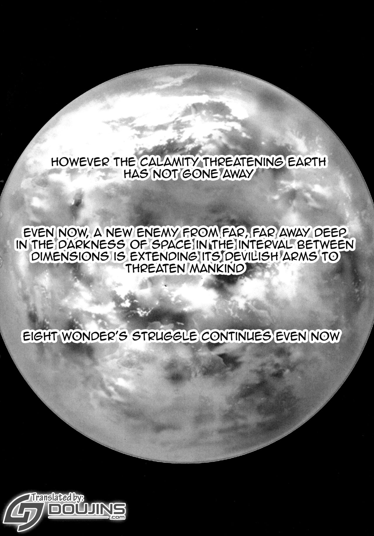 Amazing EIGHTH WONDER page 3 full