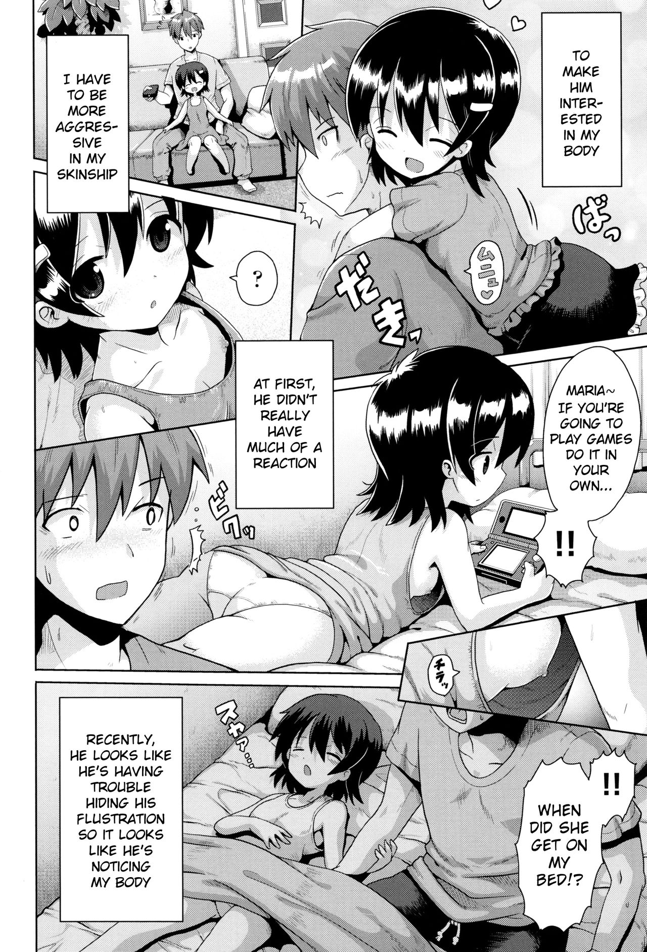 Motto Kurabete page 4 full