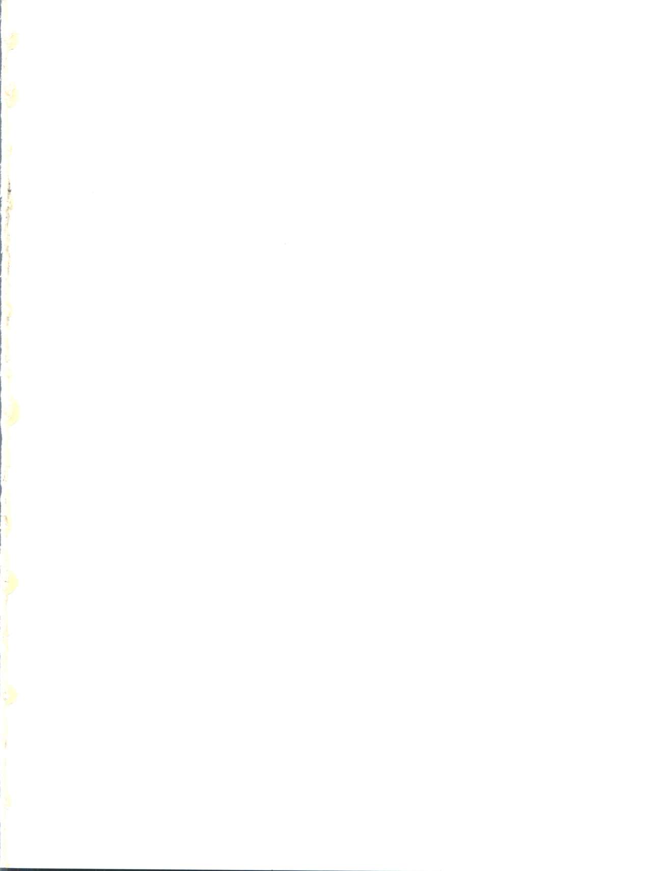 Noa Keno Hibi page 2 full