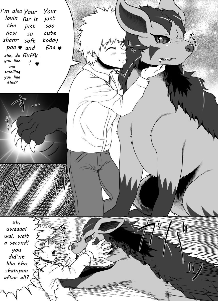 Guraena Kikoumono page 1 full