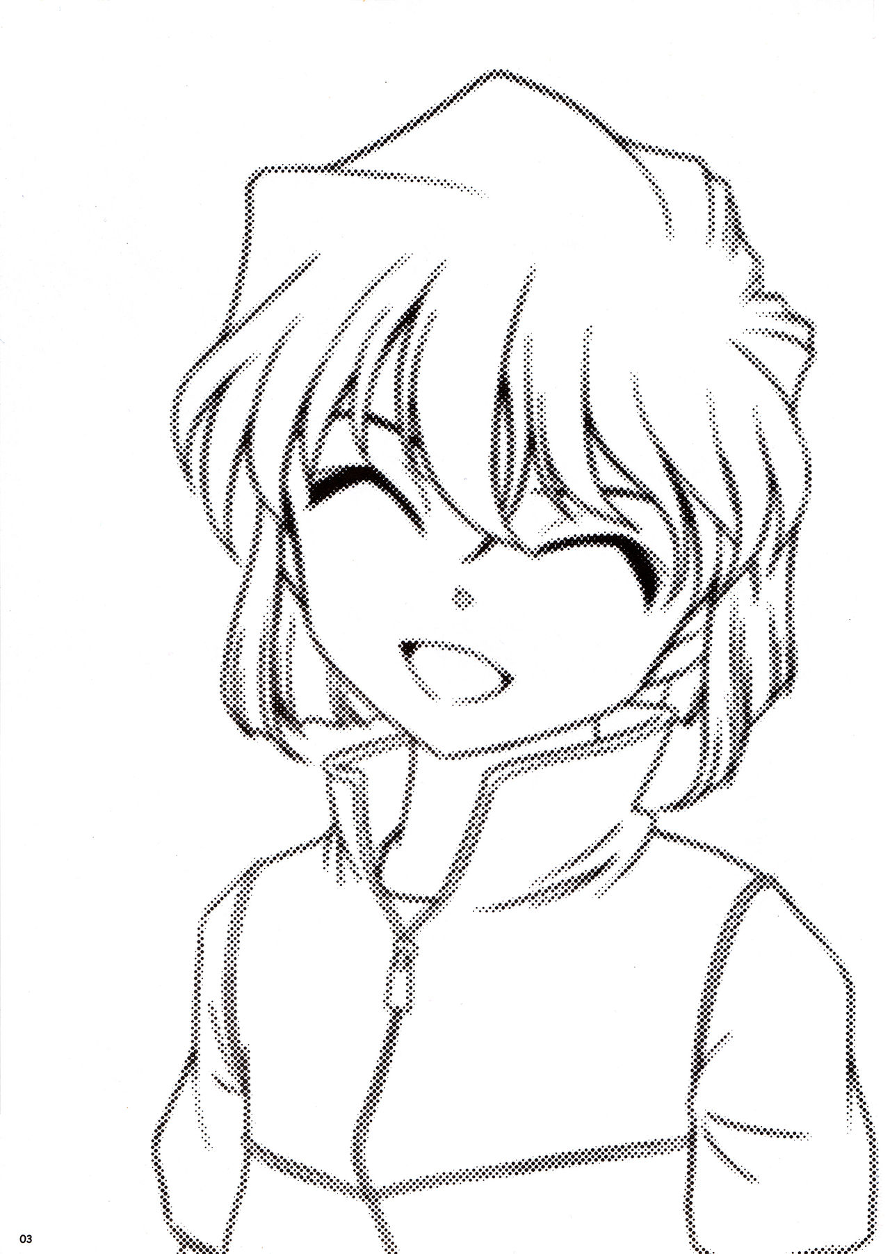 Otoko yu de Dokkiri! EP0 page 2 full