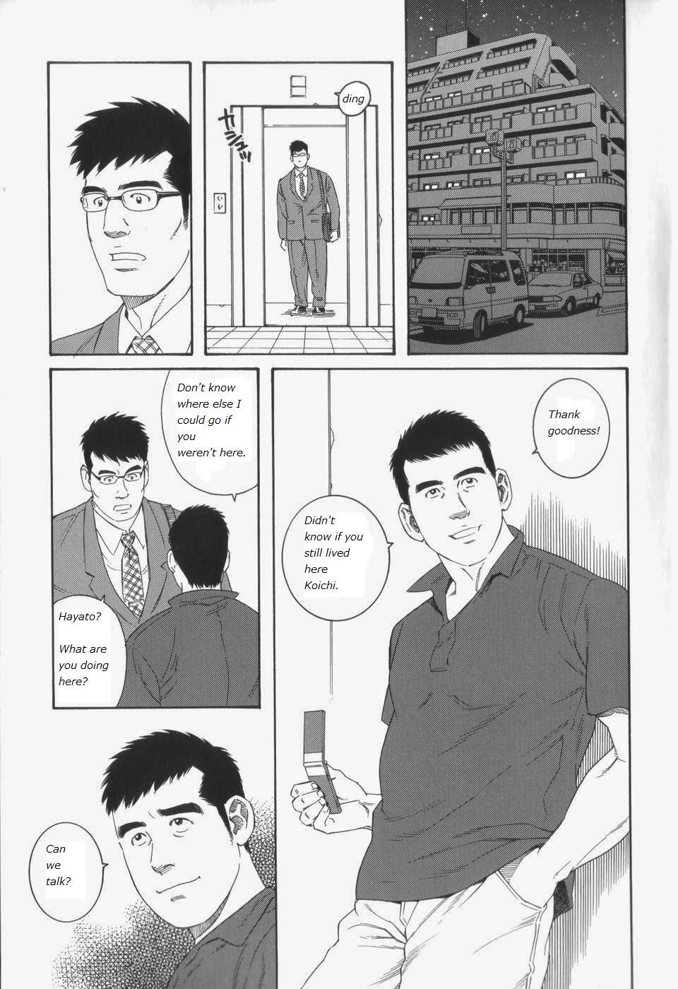 Lover Boy page 1 full