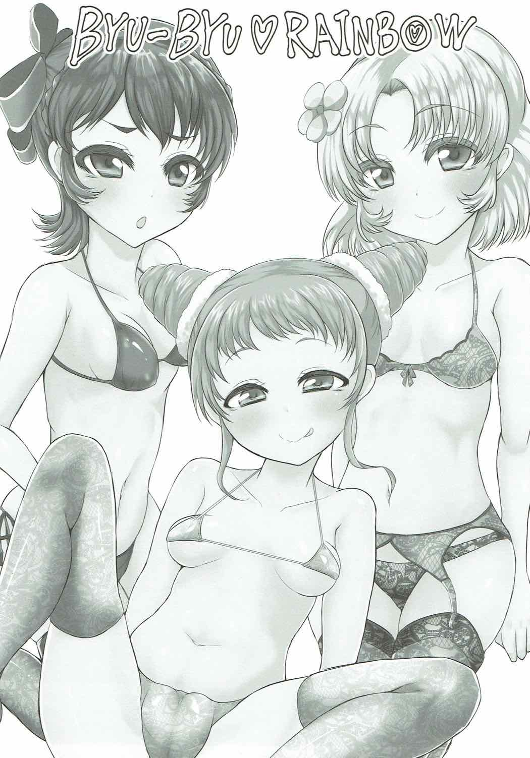 BYU-BYU-RAINBOW page 2 full