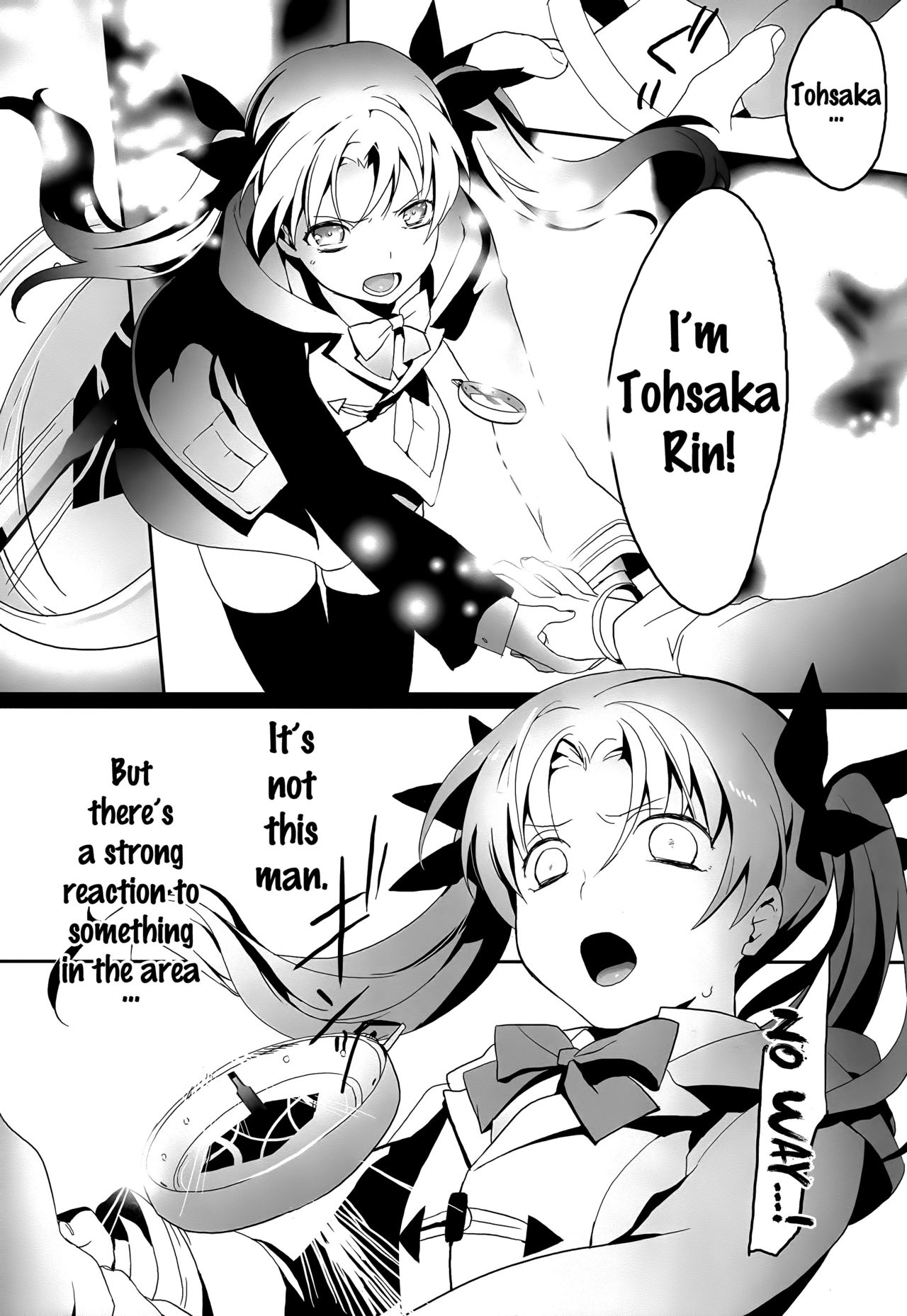 Doubutsu Ijou Ningen Miman page 6 full