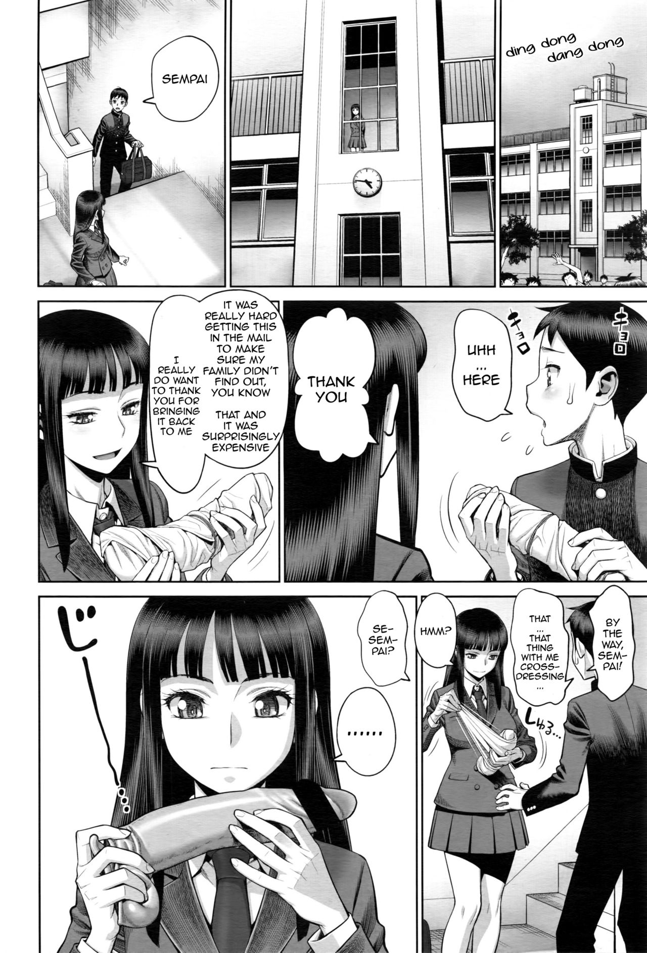 Ruitomo | Hobby Friend page 6 full