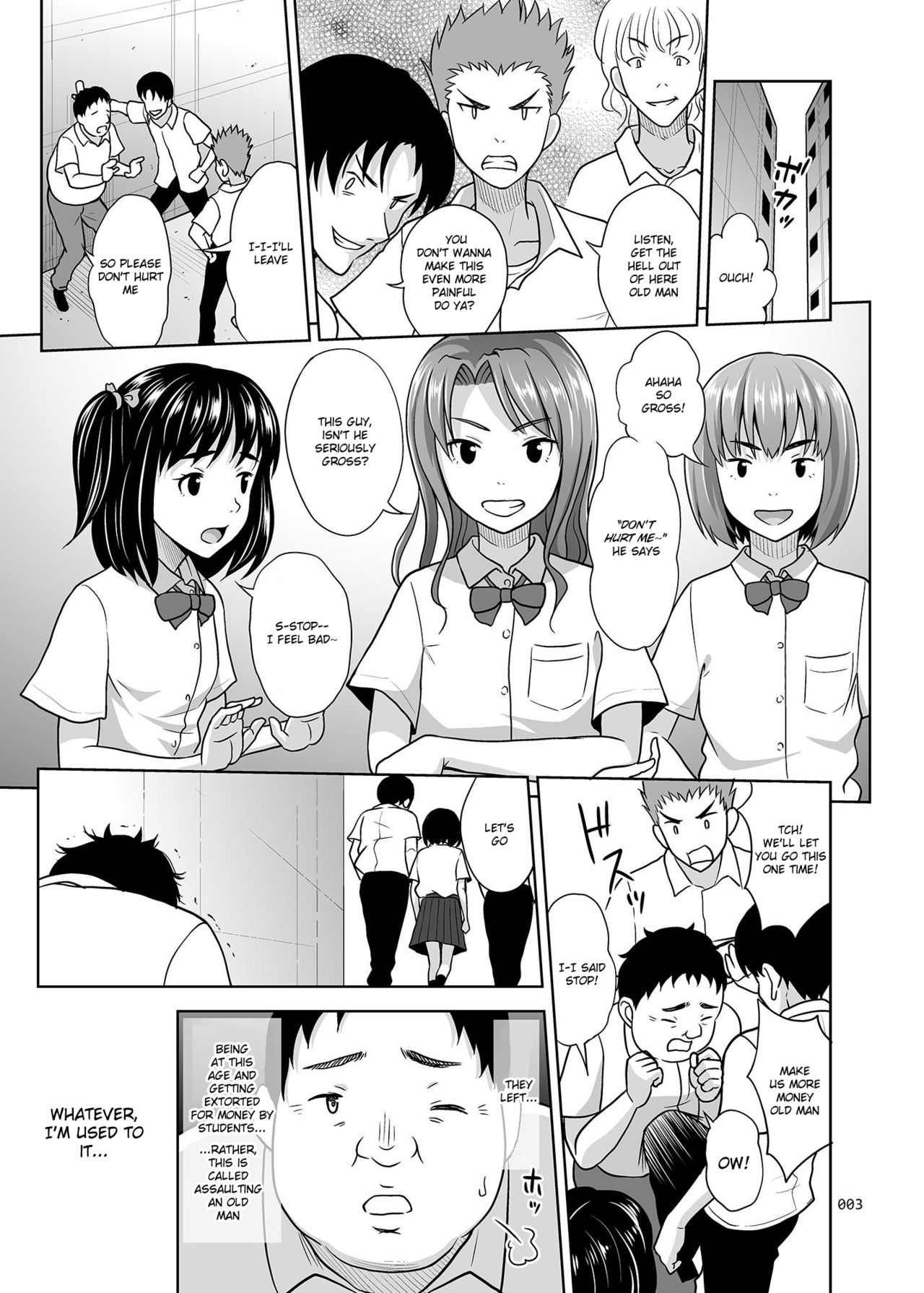 Oyasuminasai page 2 full