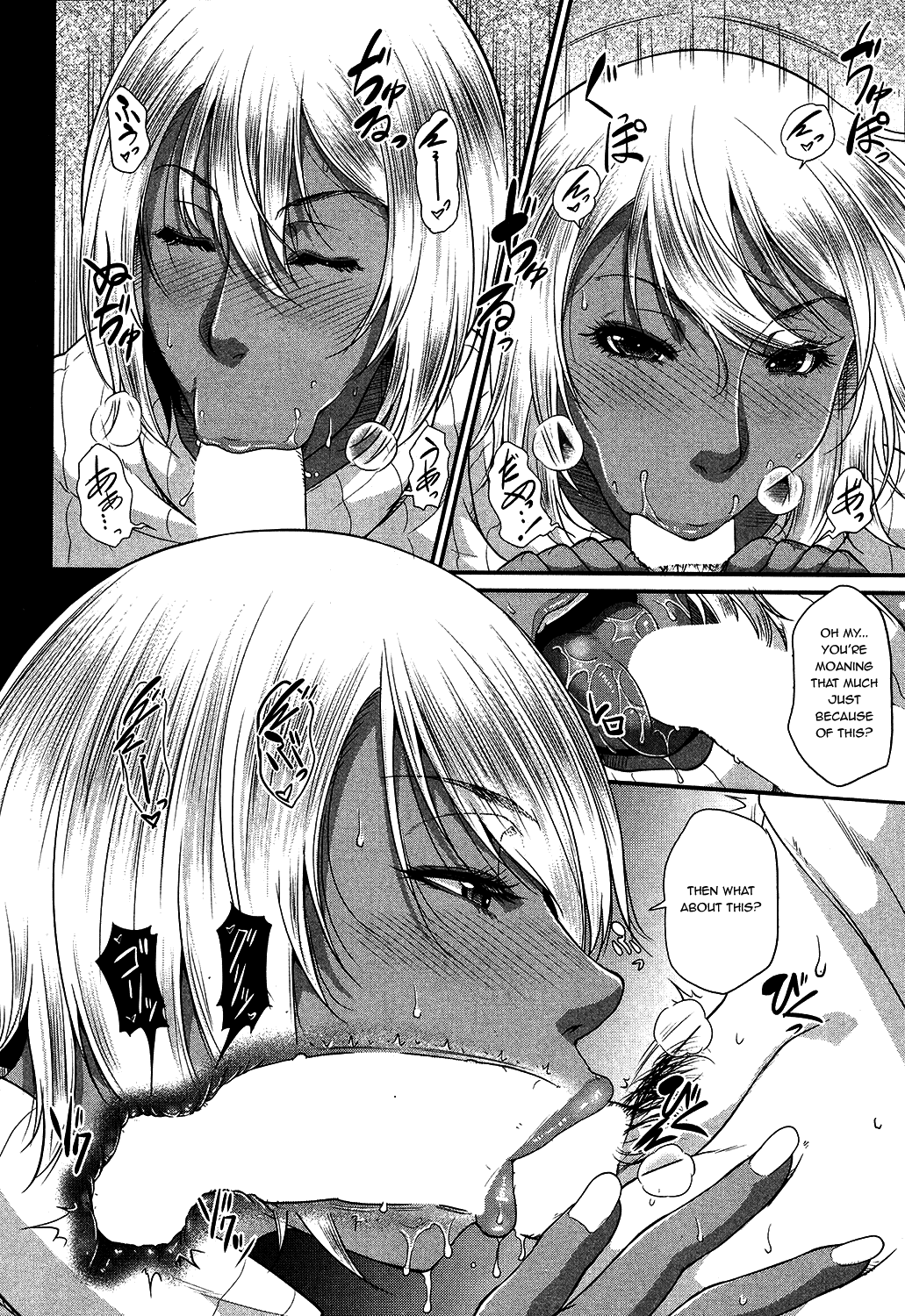 Wotome Haha Ch. 4 page 10 full