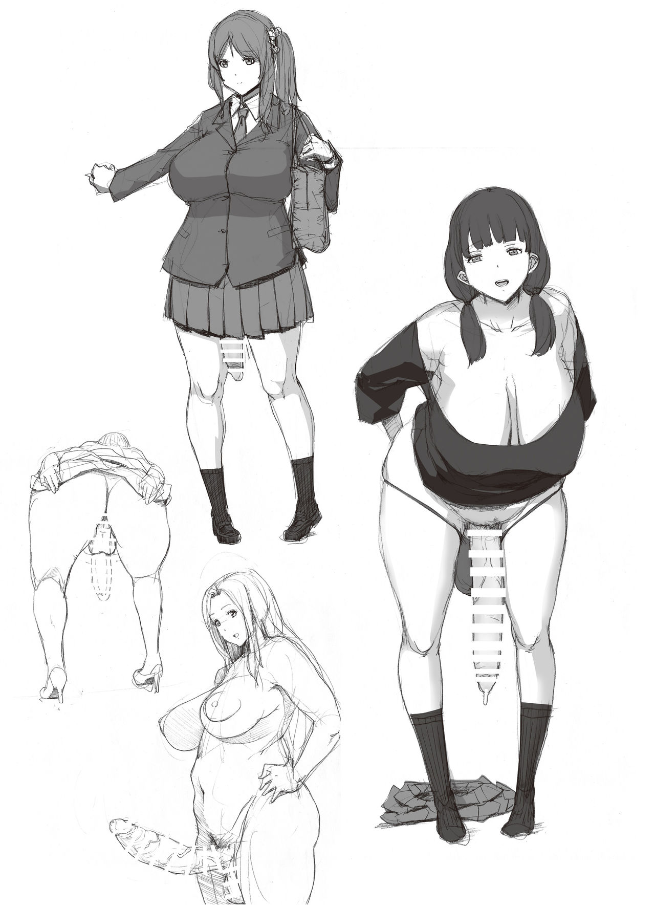 Muchi-Muchi Futa page 8 full