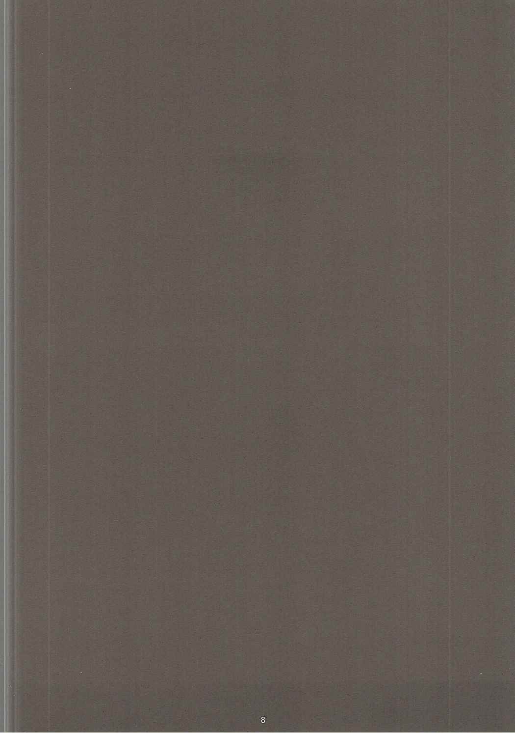 Kayumidome 16 Houme page 9 full