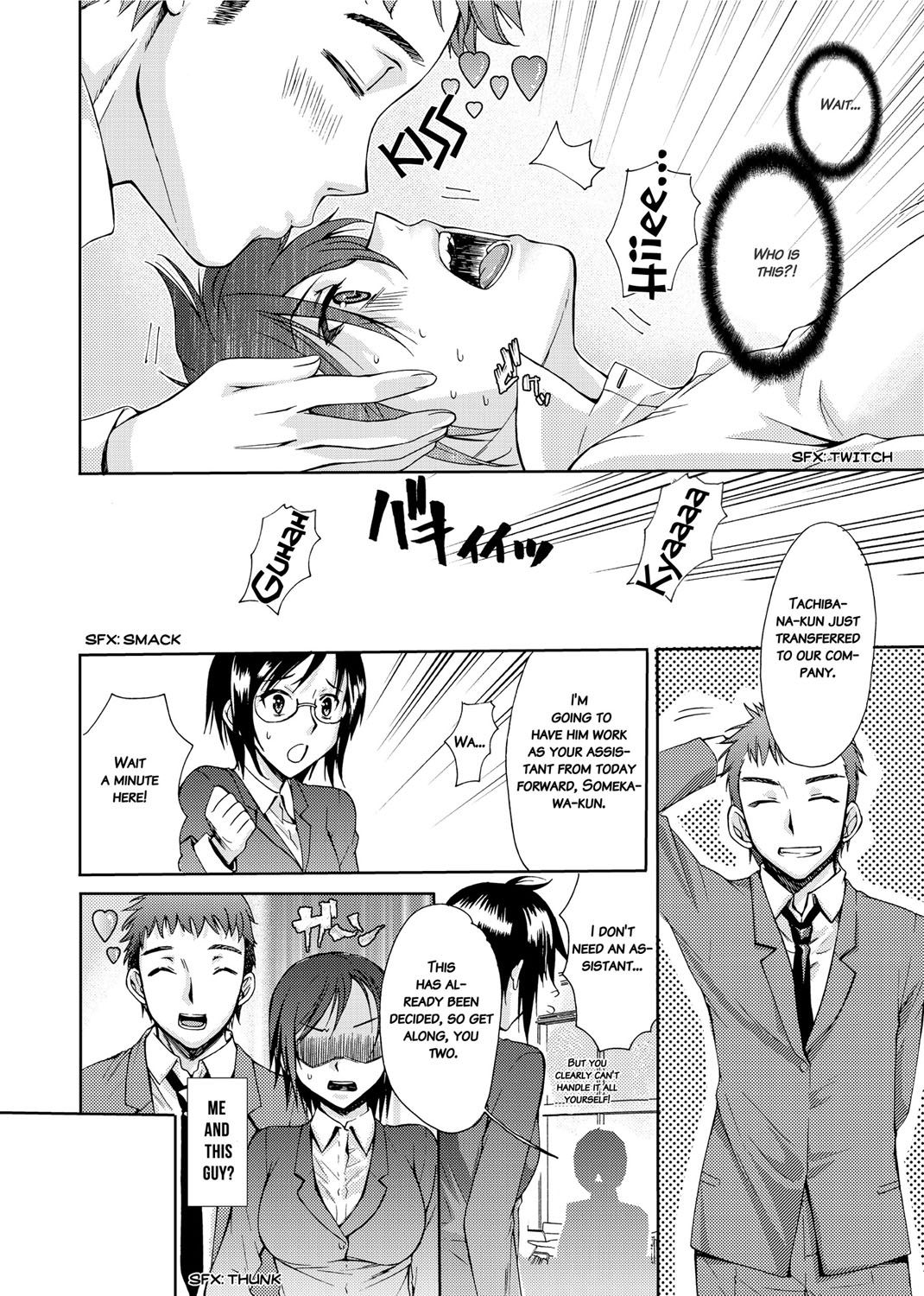 Mitsugetsu Honey | Honeymoon Honey page 7 full