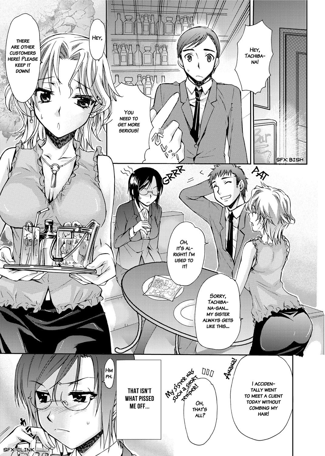 Mitsugetsu Honey | Honeymoon Honey page 8 full