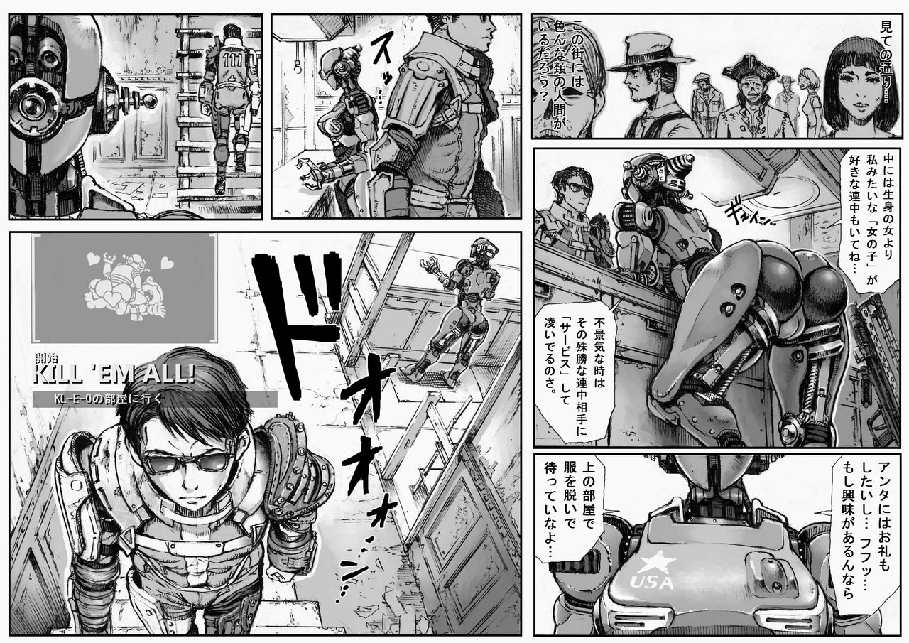 KILL'EM ALL! page 4 full