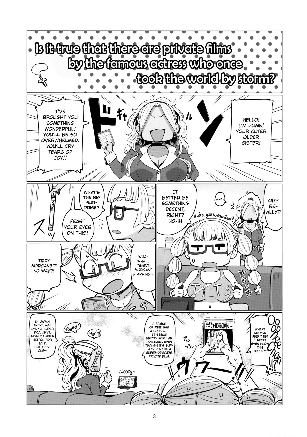 Galko Ah!? page 2 full