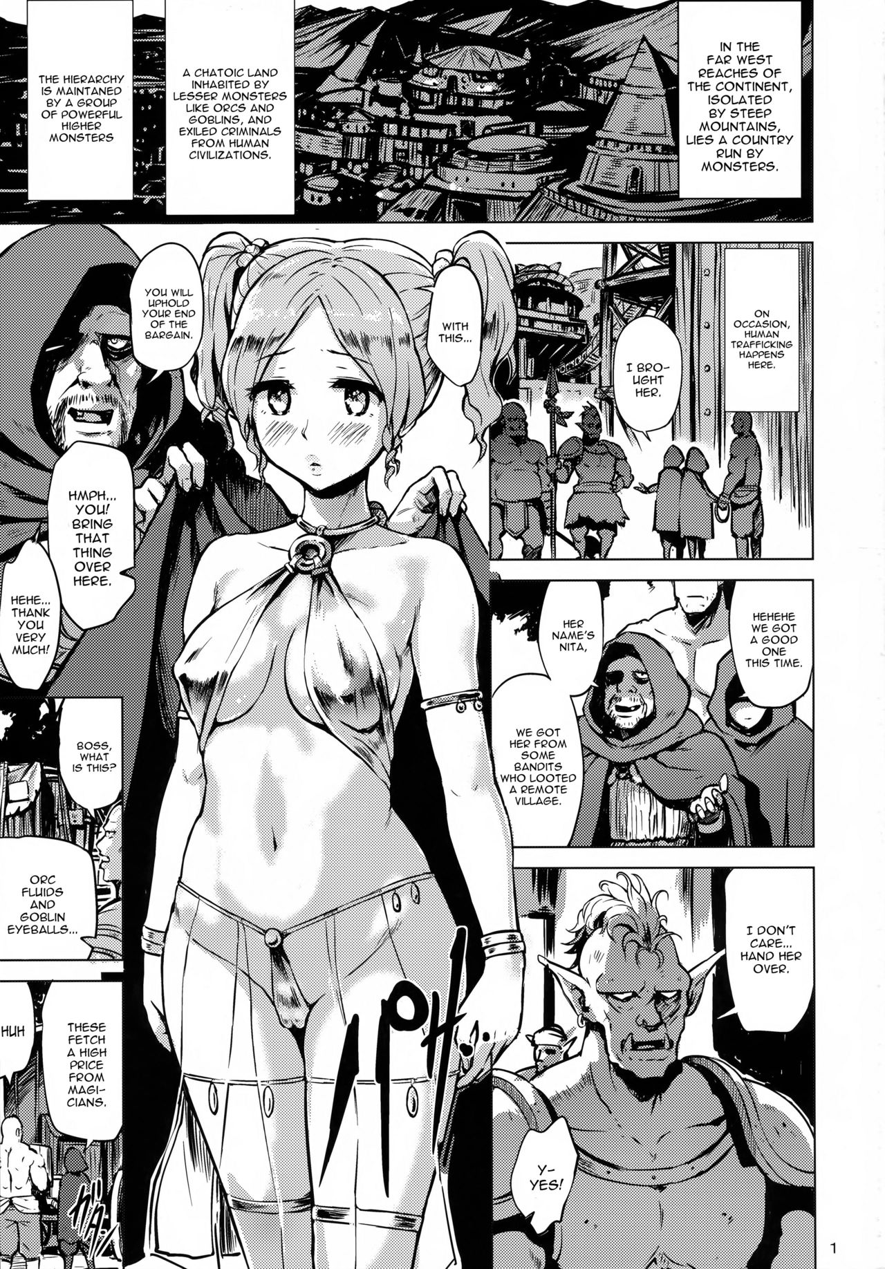 Dark Palace Inyoku no Kyuuden page 3 full