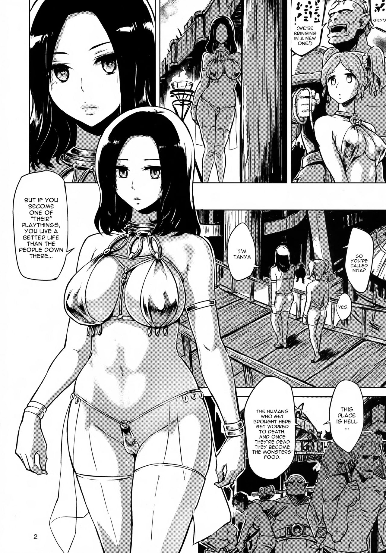 Dark Palace Inyoku no Kyuuden page 4 full