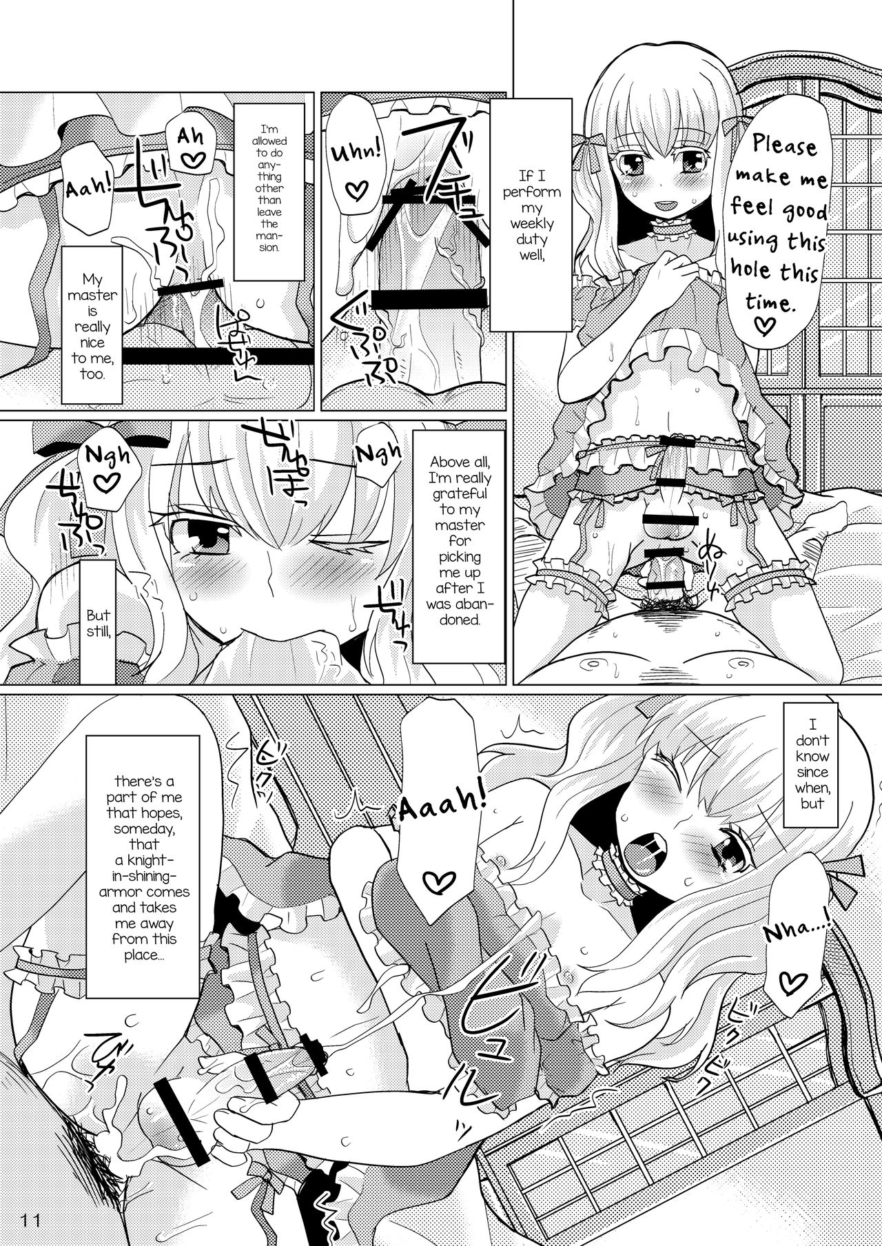 Nanairo Josou Shounen Bon Shiro page 10 full