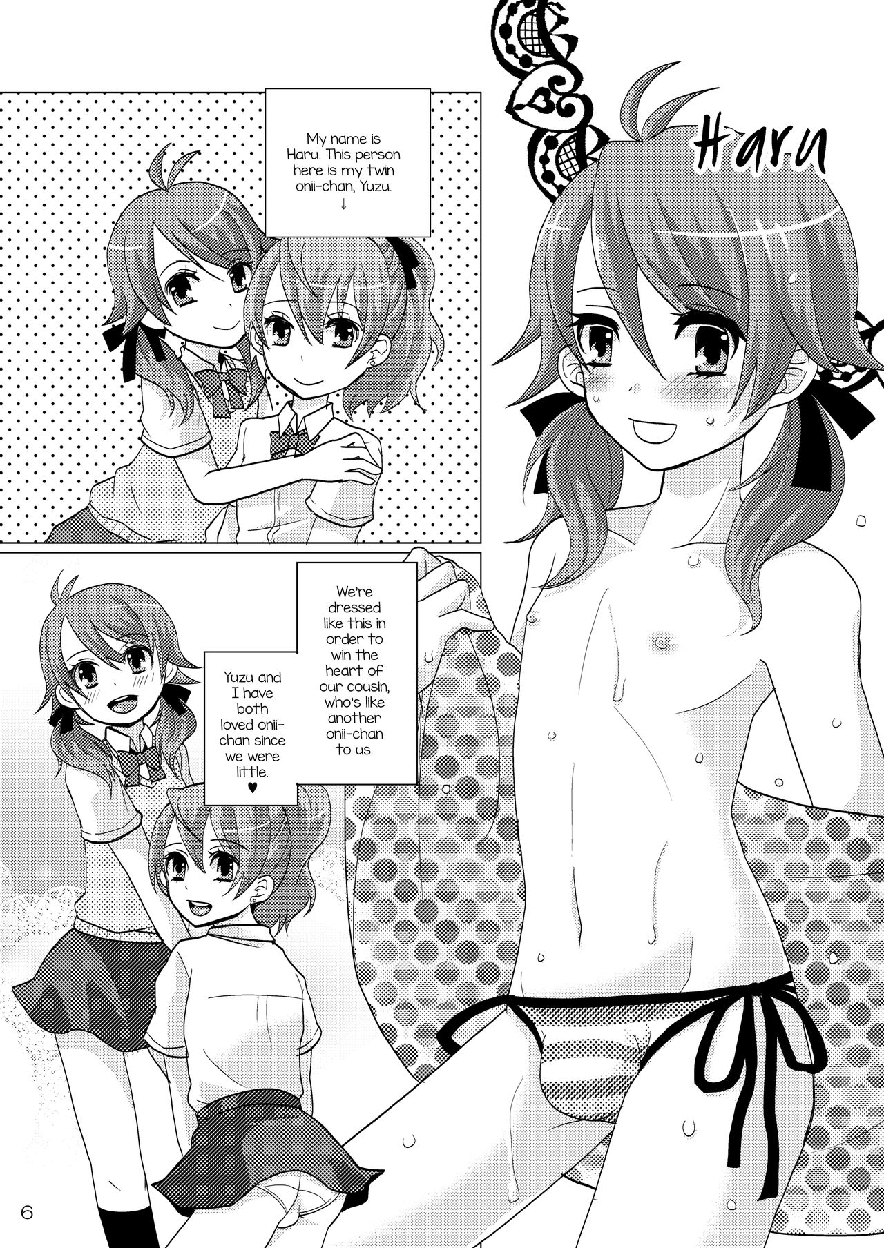 Nanairo Josou Shounen Bon Shiro page 5 full