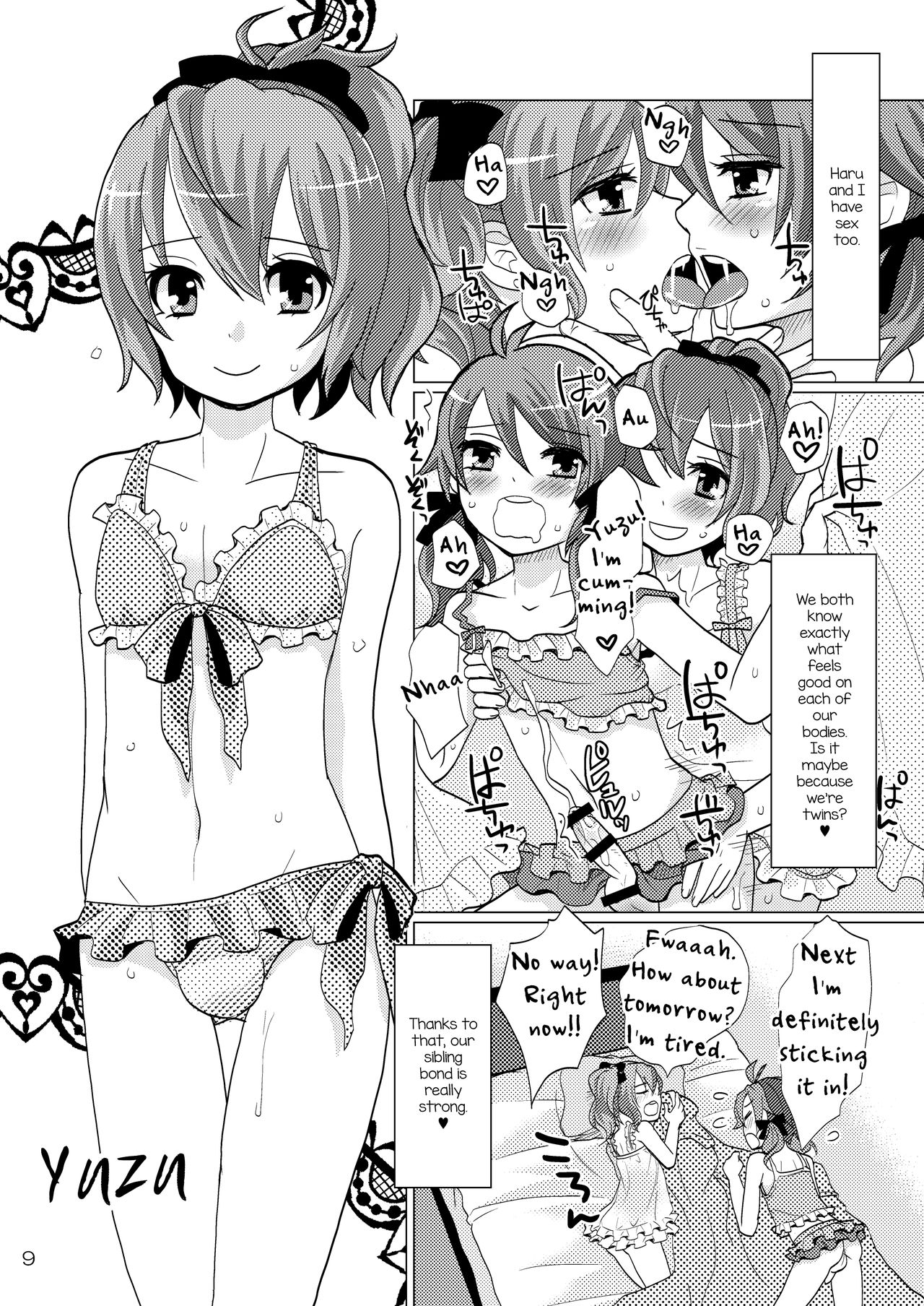 Nanairo Josou Shounen Bon Shiro page 8 full