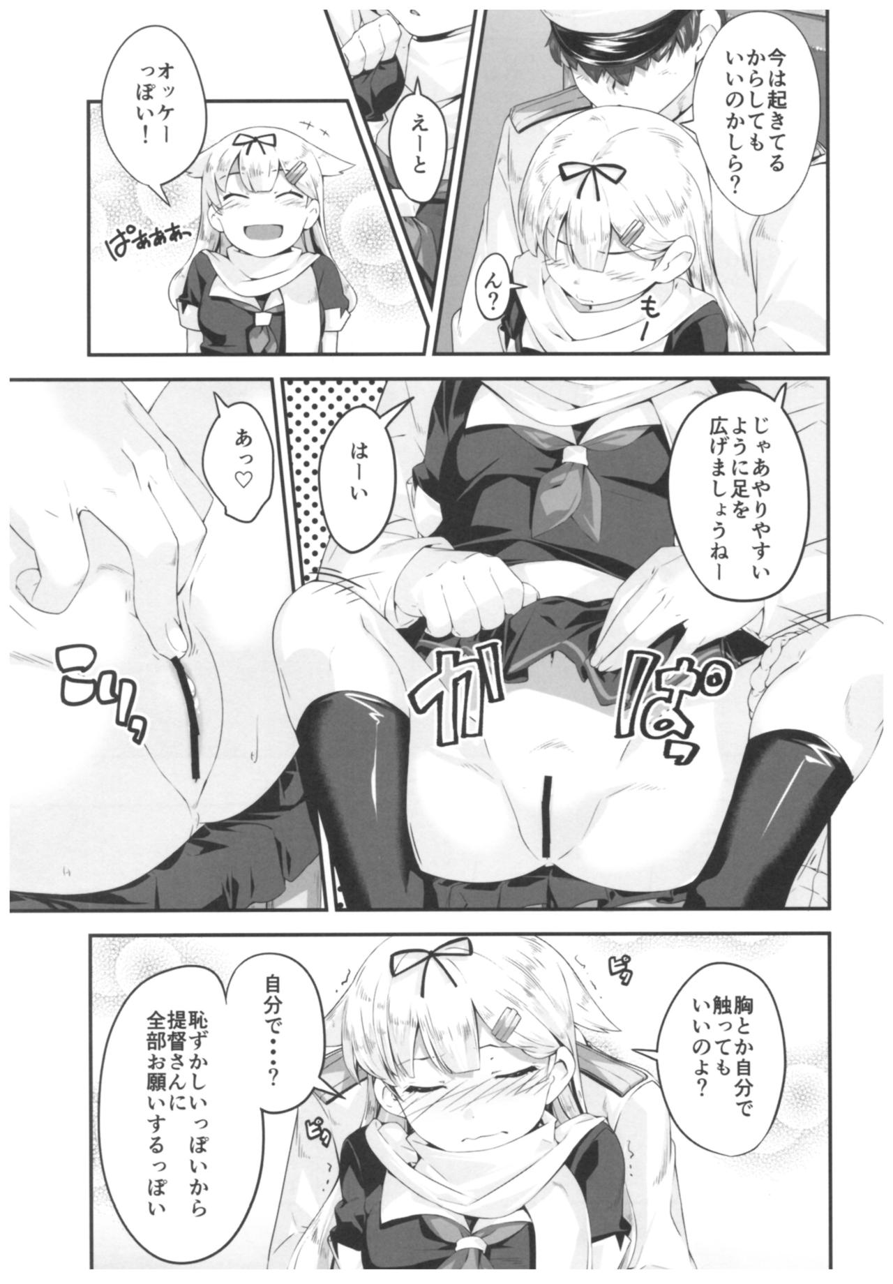 Yuudachi to Yuudachi page 8 full