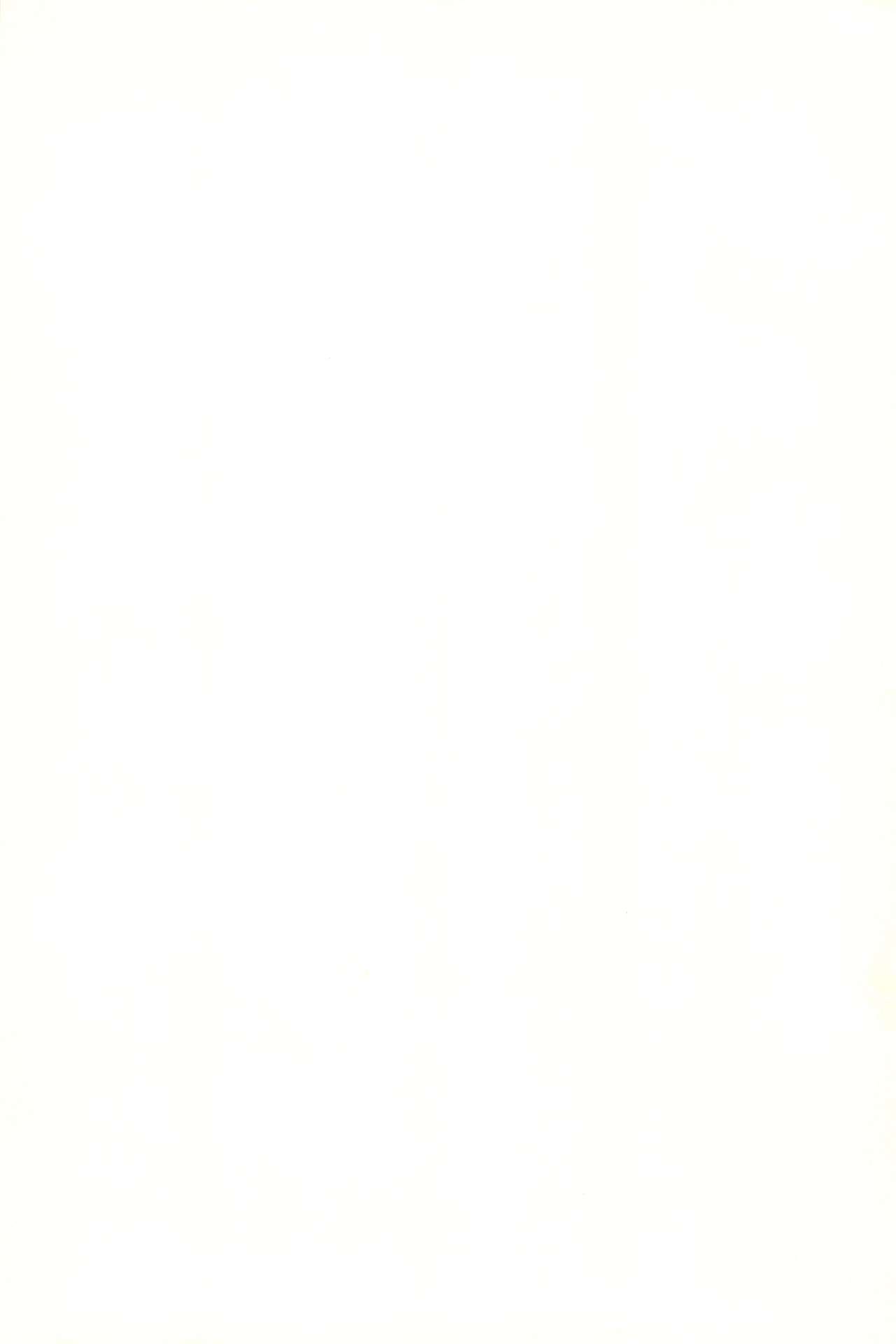 Oyuugi no Jikan page 2 full