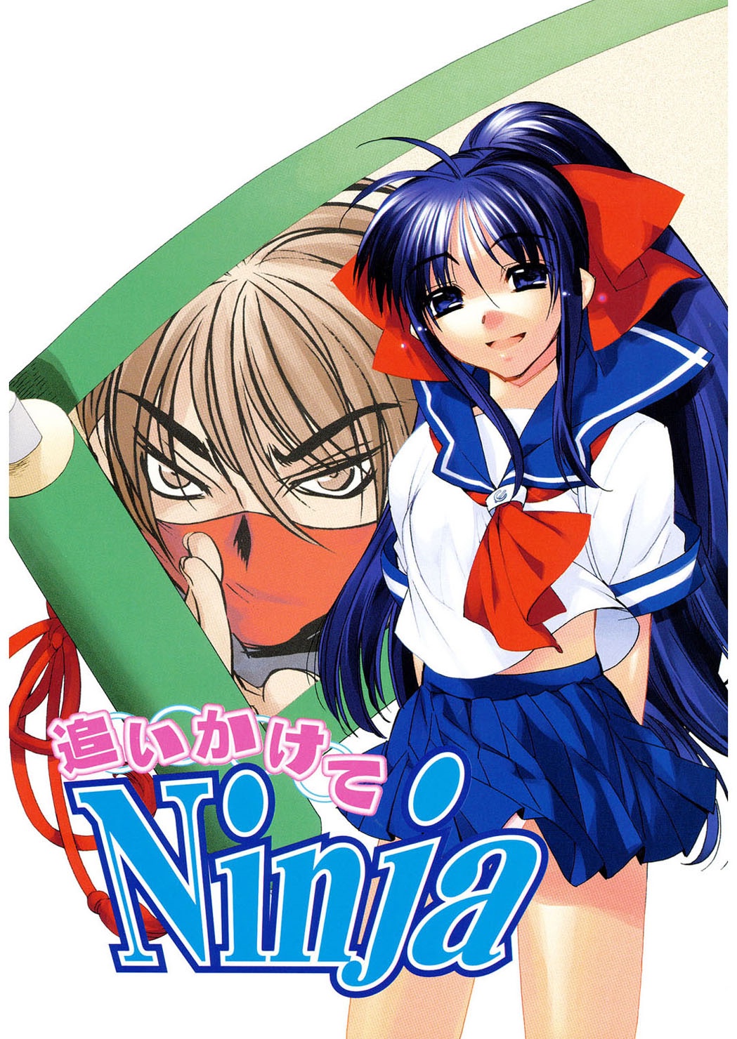 Free as a Bird page 6 full